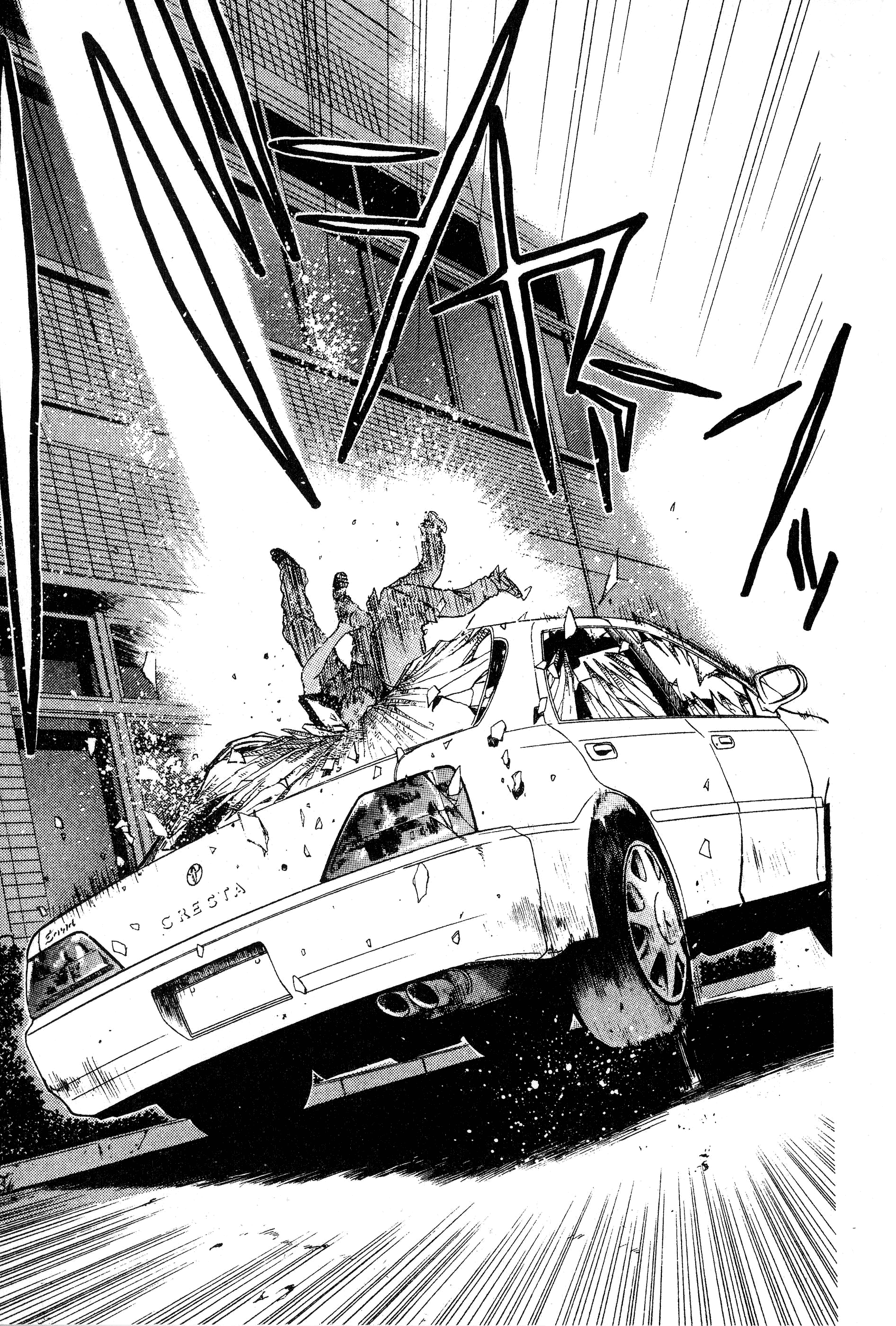 Read Gto EN Manga Online
