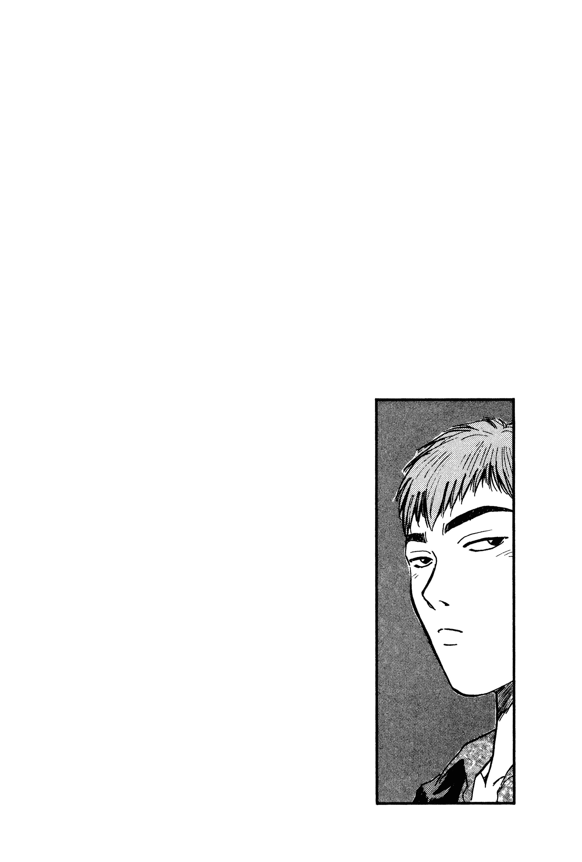 Read Gto EN Manga Online