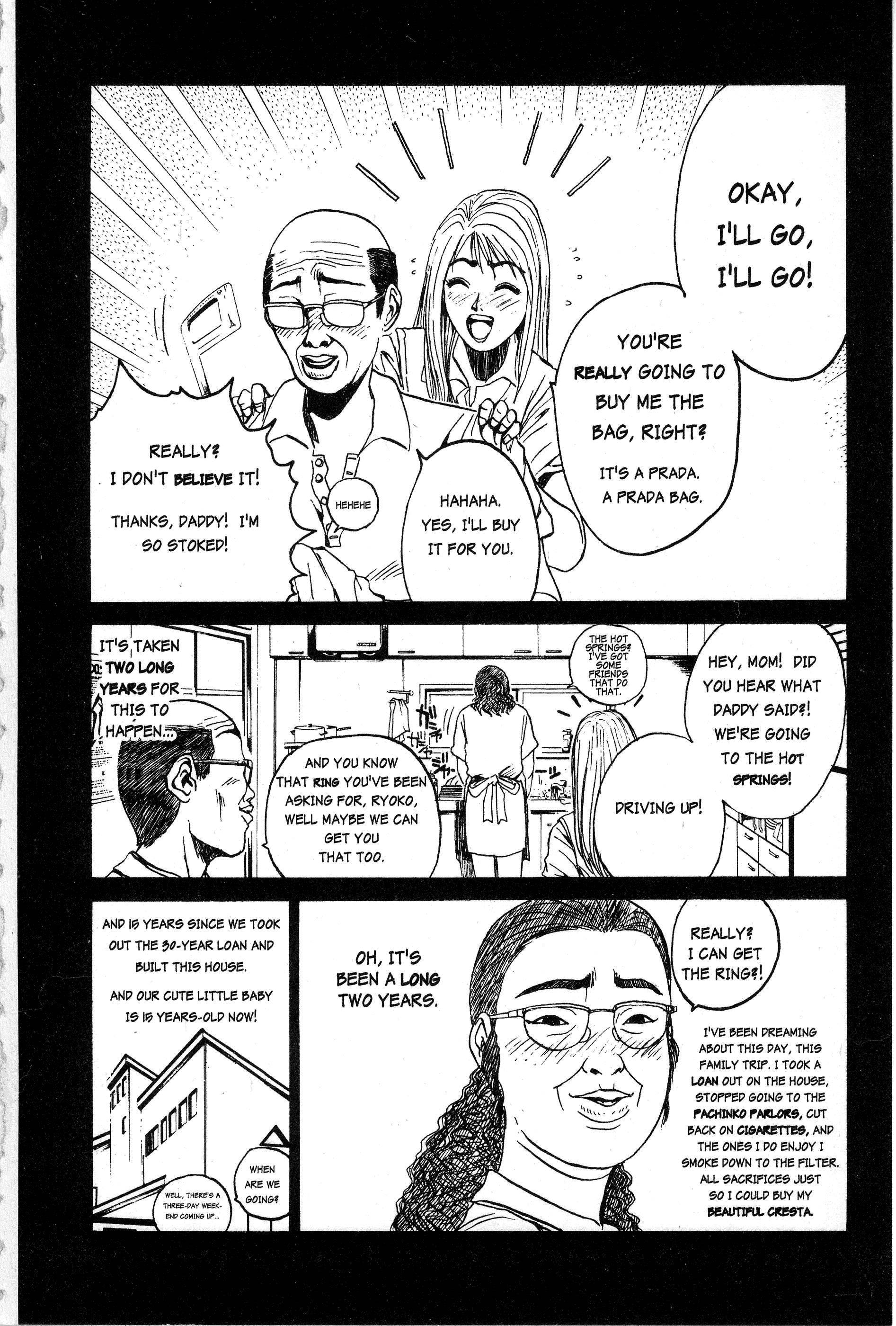 Read Gto EN Manga Online