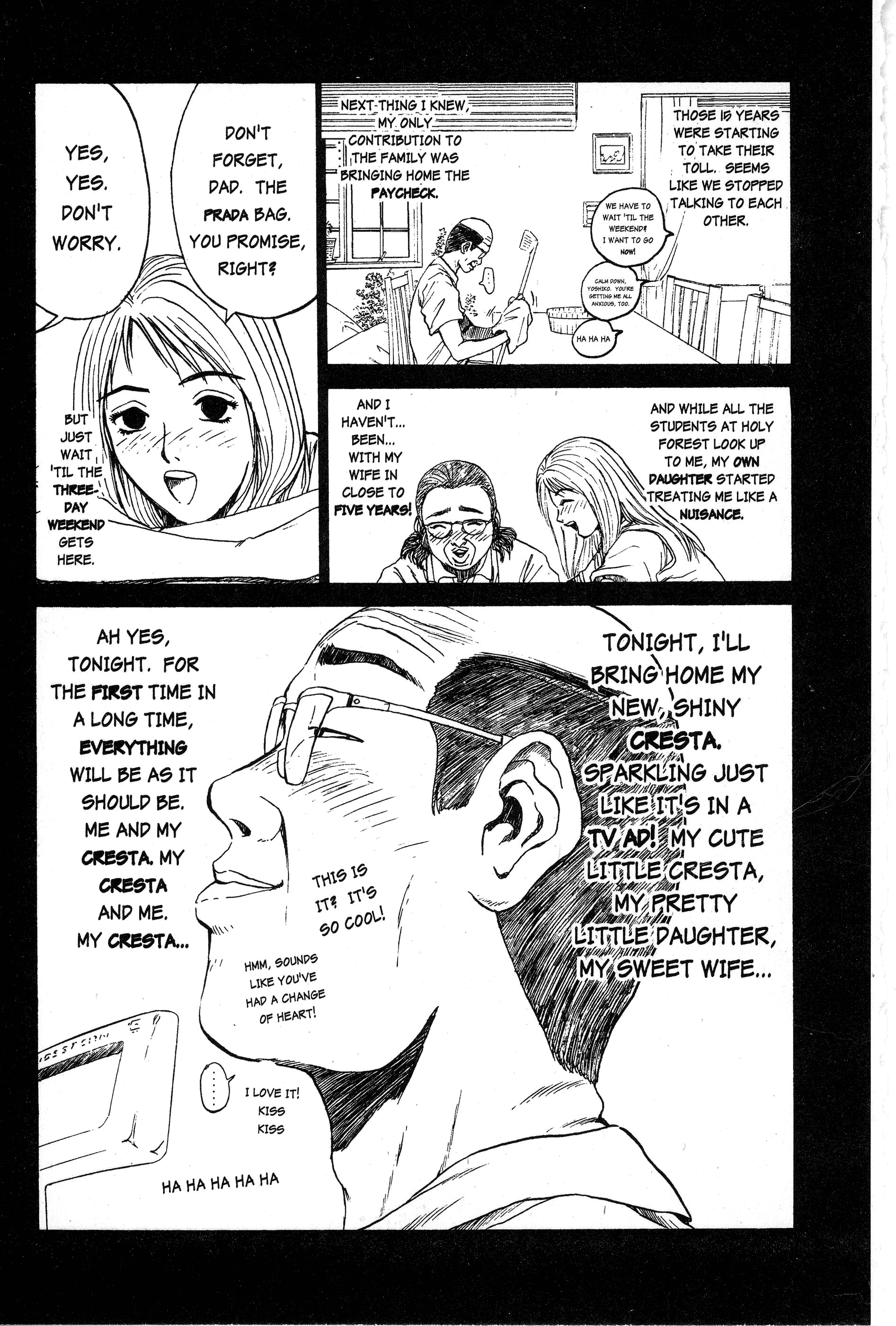 Read Gto EN Manga Online