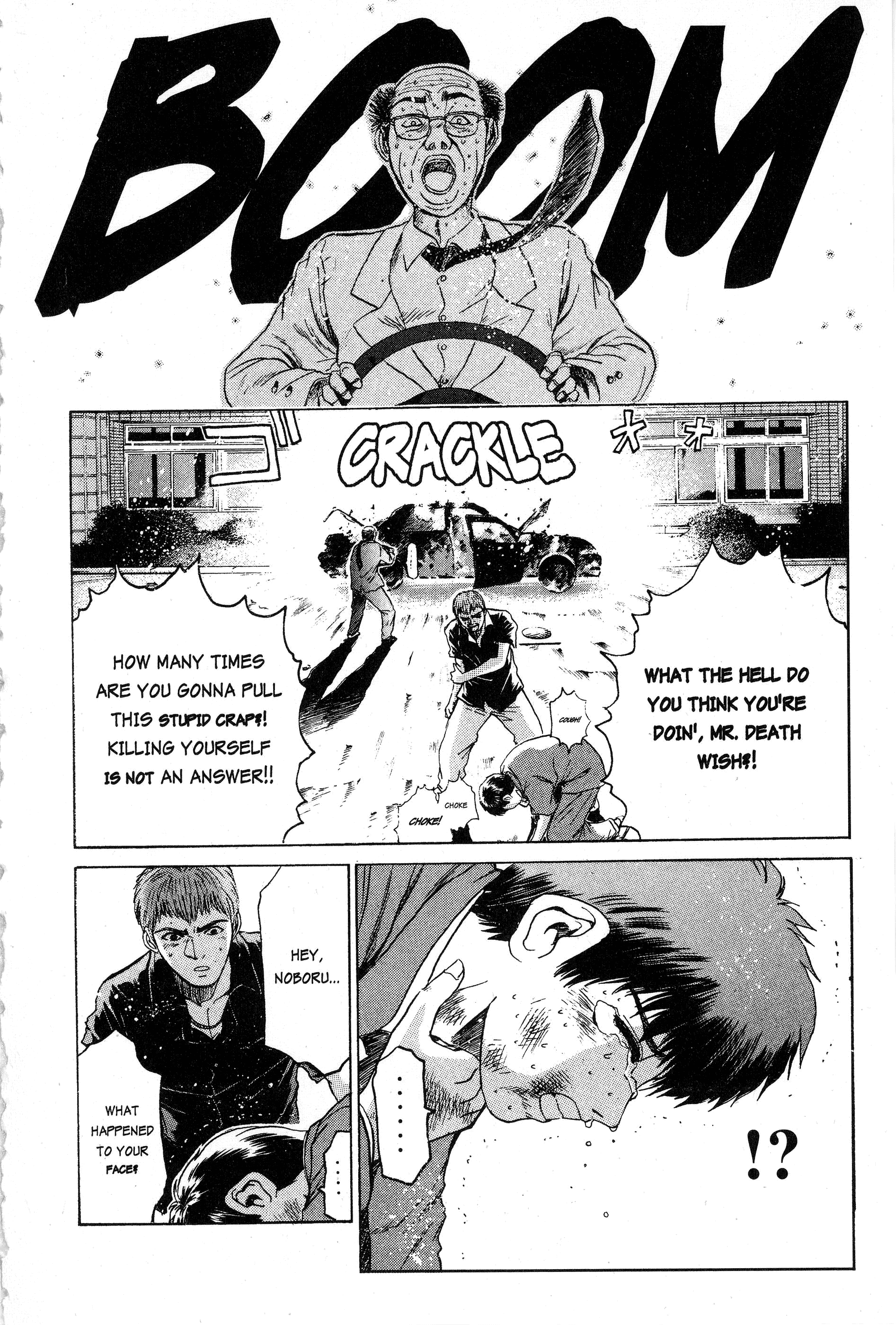 Read Gto EN Manga Online