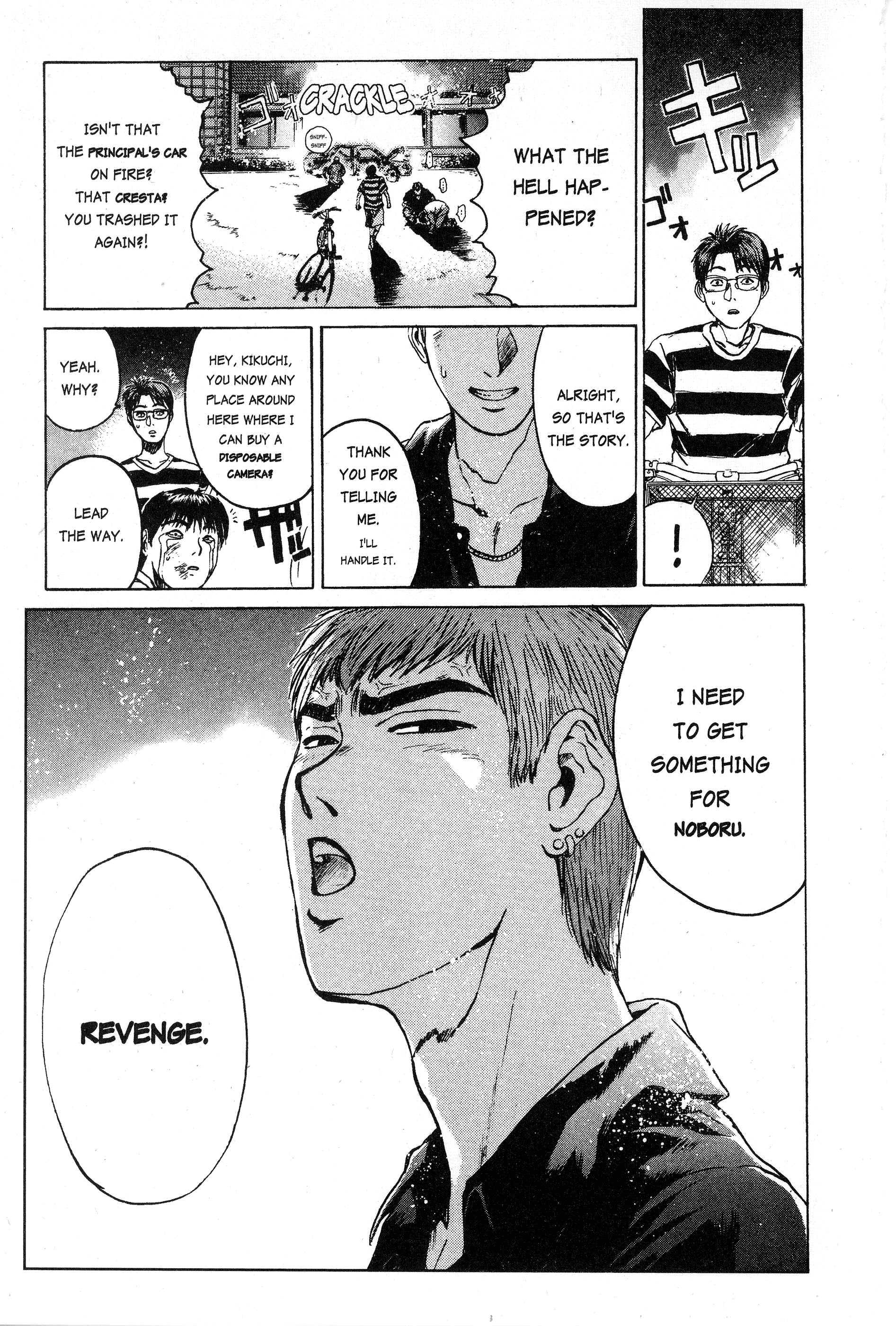 Read Gto EN Manga Online