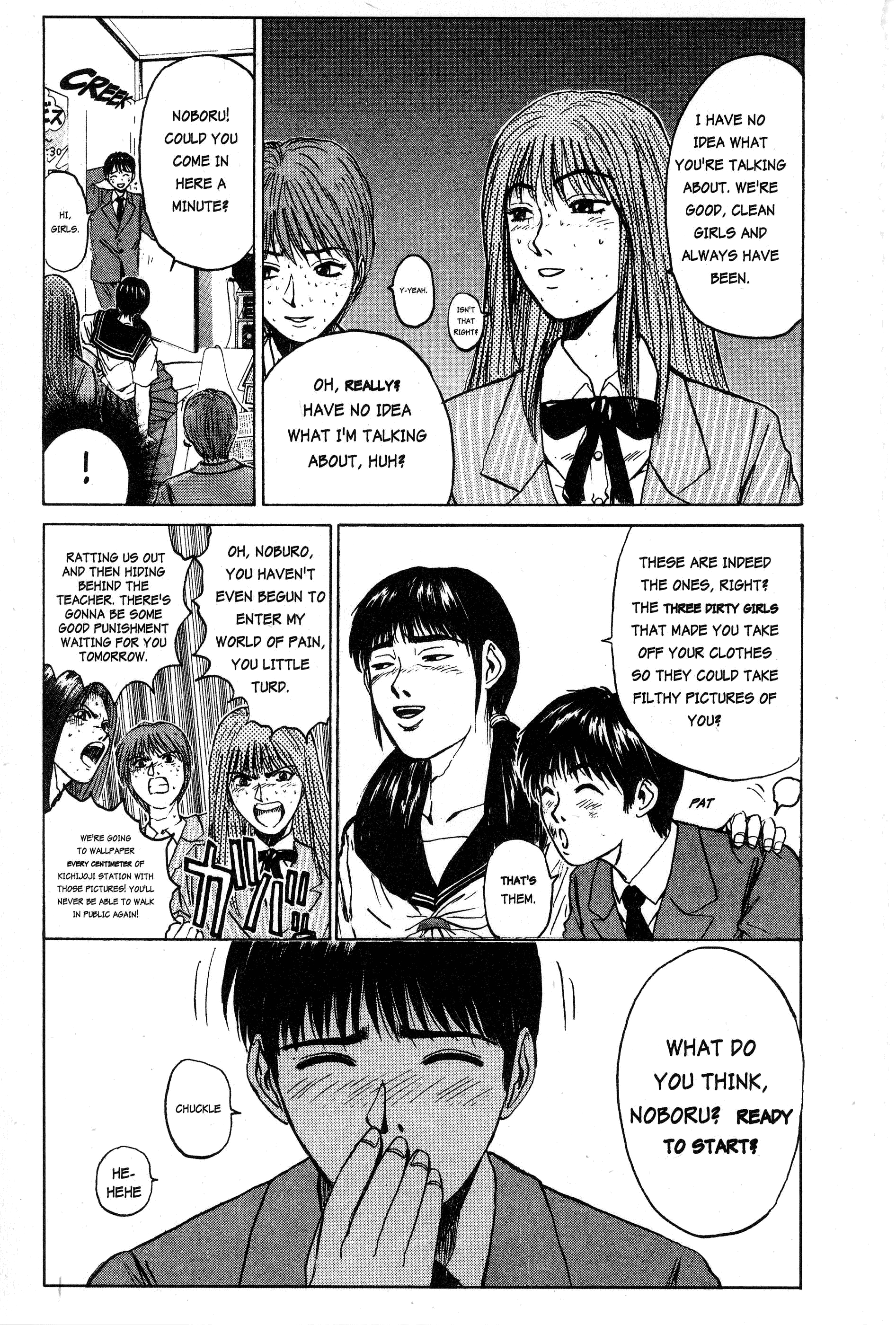Read Gto EN Manga Online