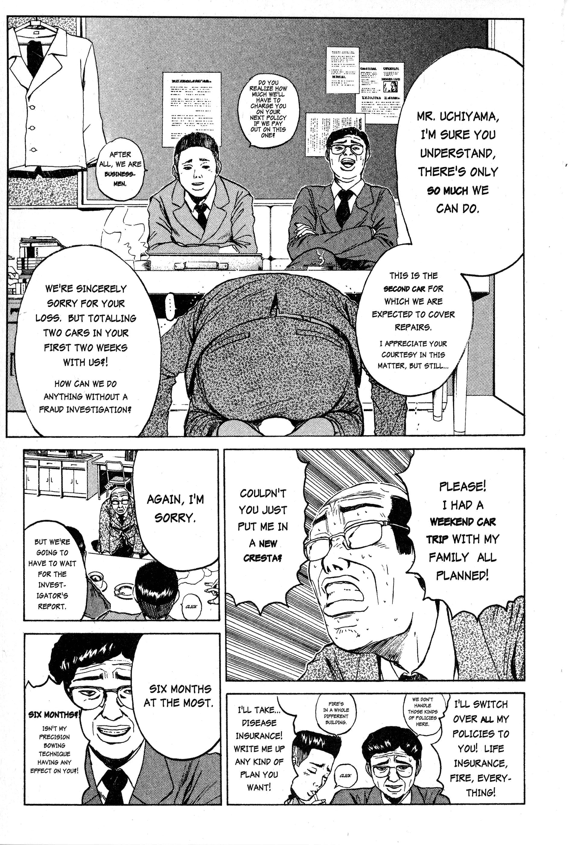 Read Gto EN Manga Online