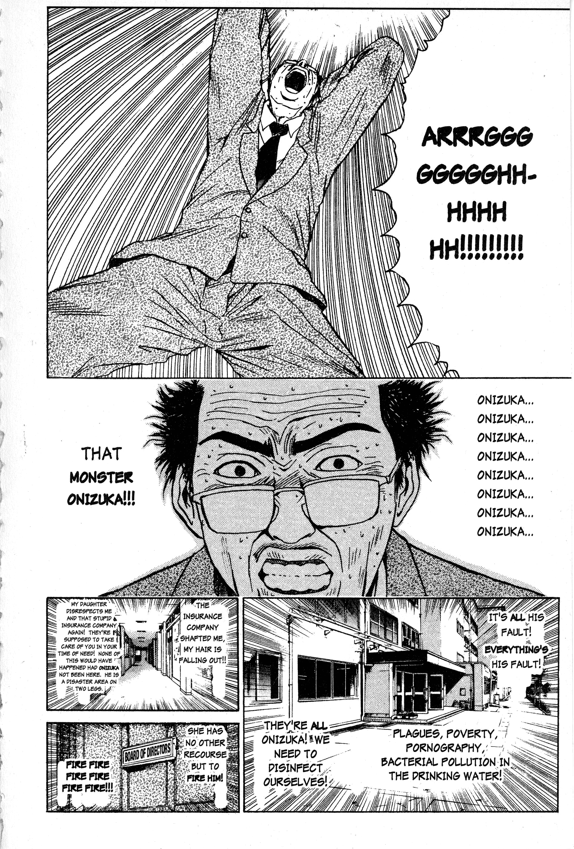 Read Gto EN Manga Online