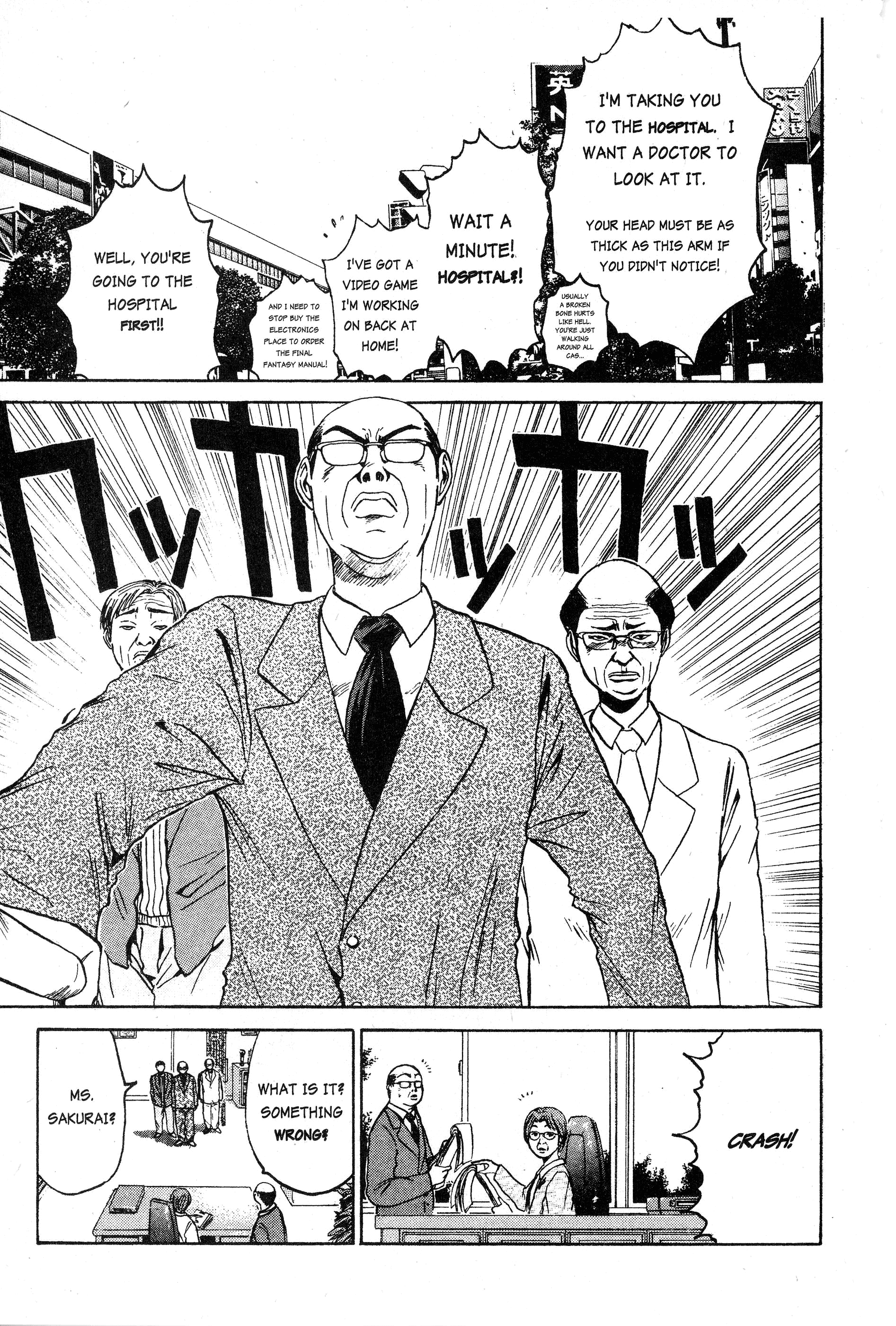 Read Gto EN Manga Online