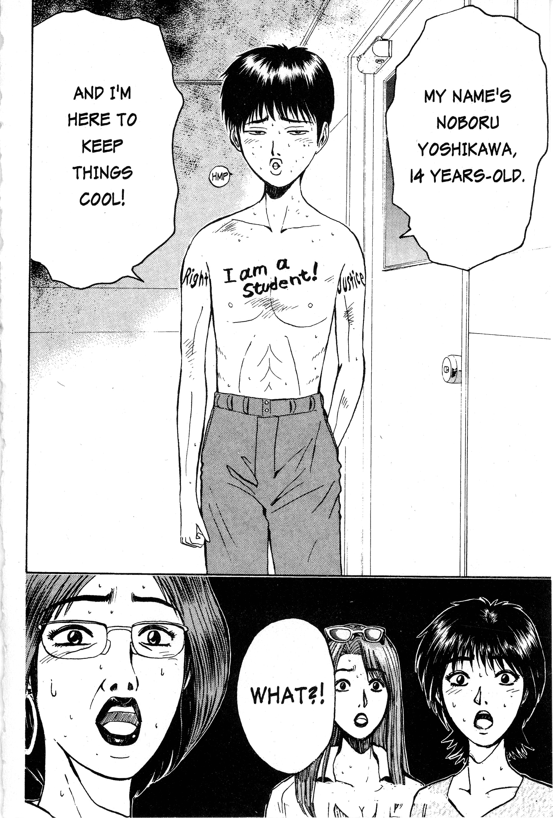 Read Gto EN Manga Online