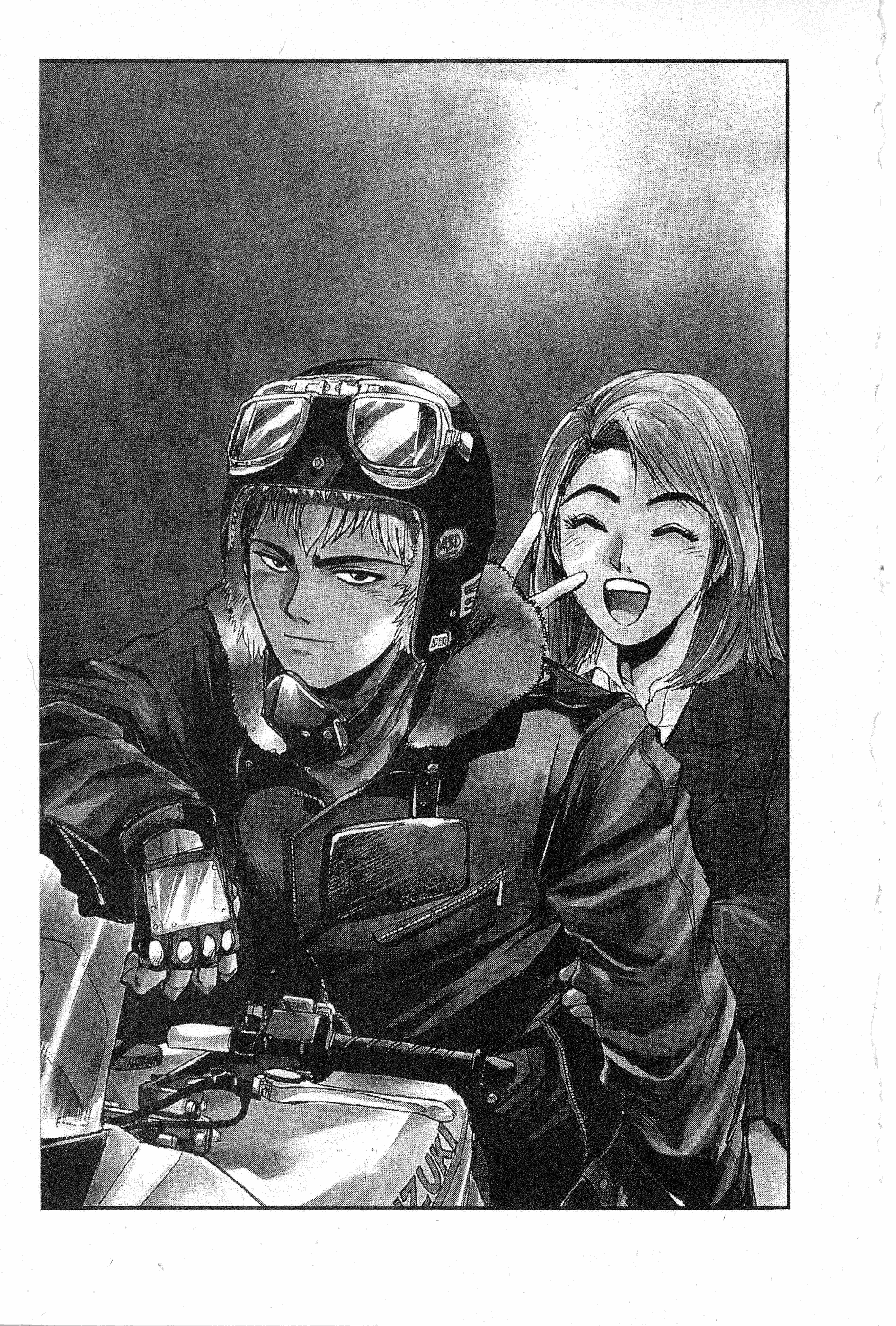 Read Gto EN Manga Online