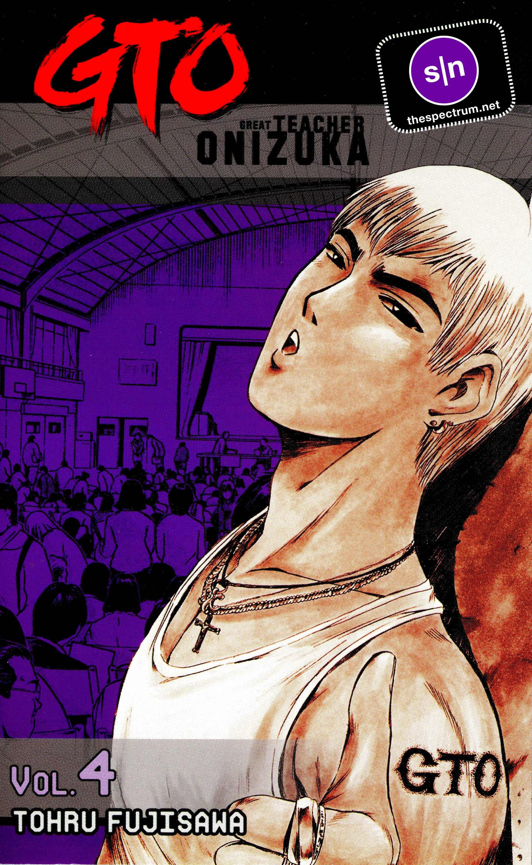 Read Gto EN Manga Online
