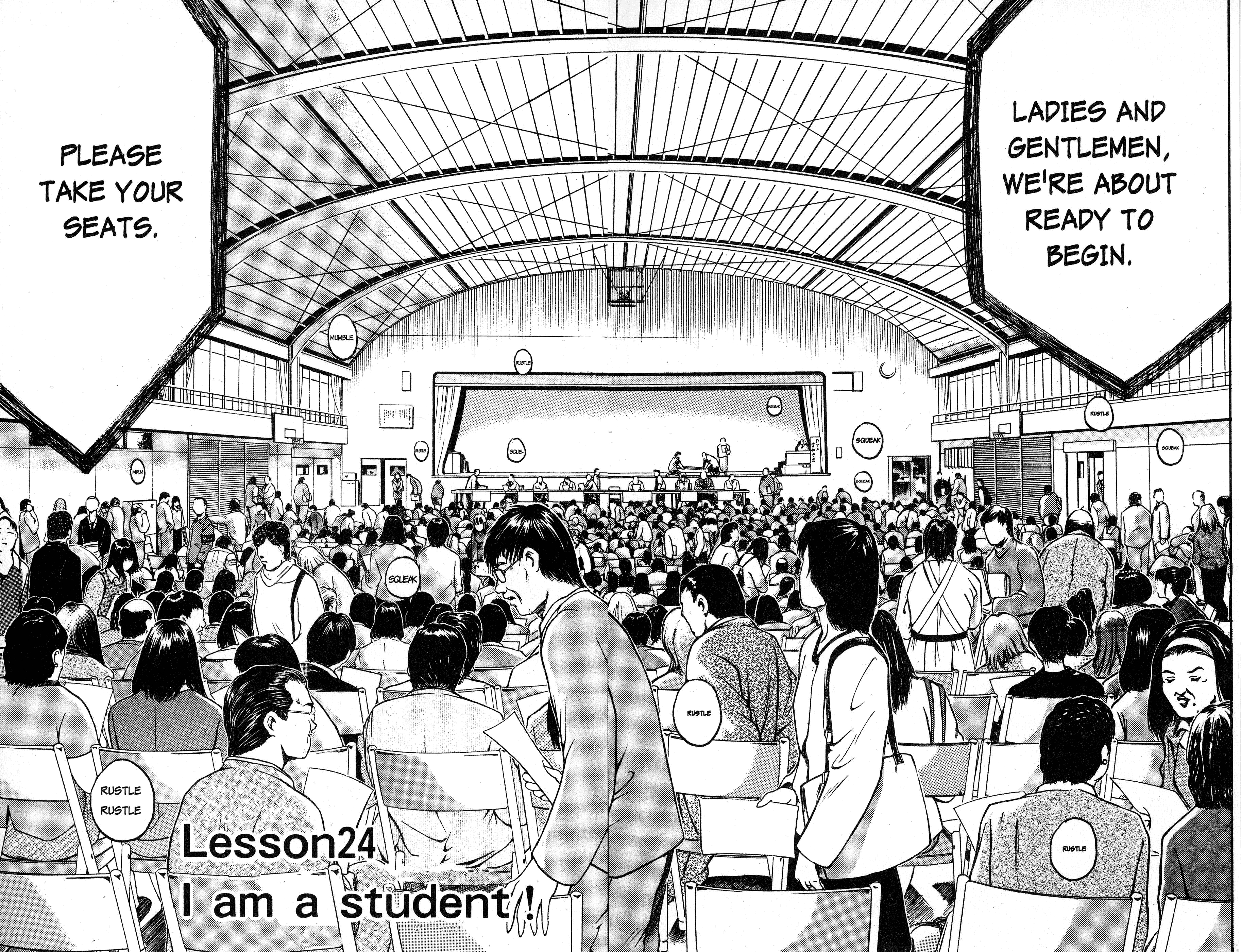 Read Gto EN Manga Online