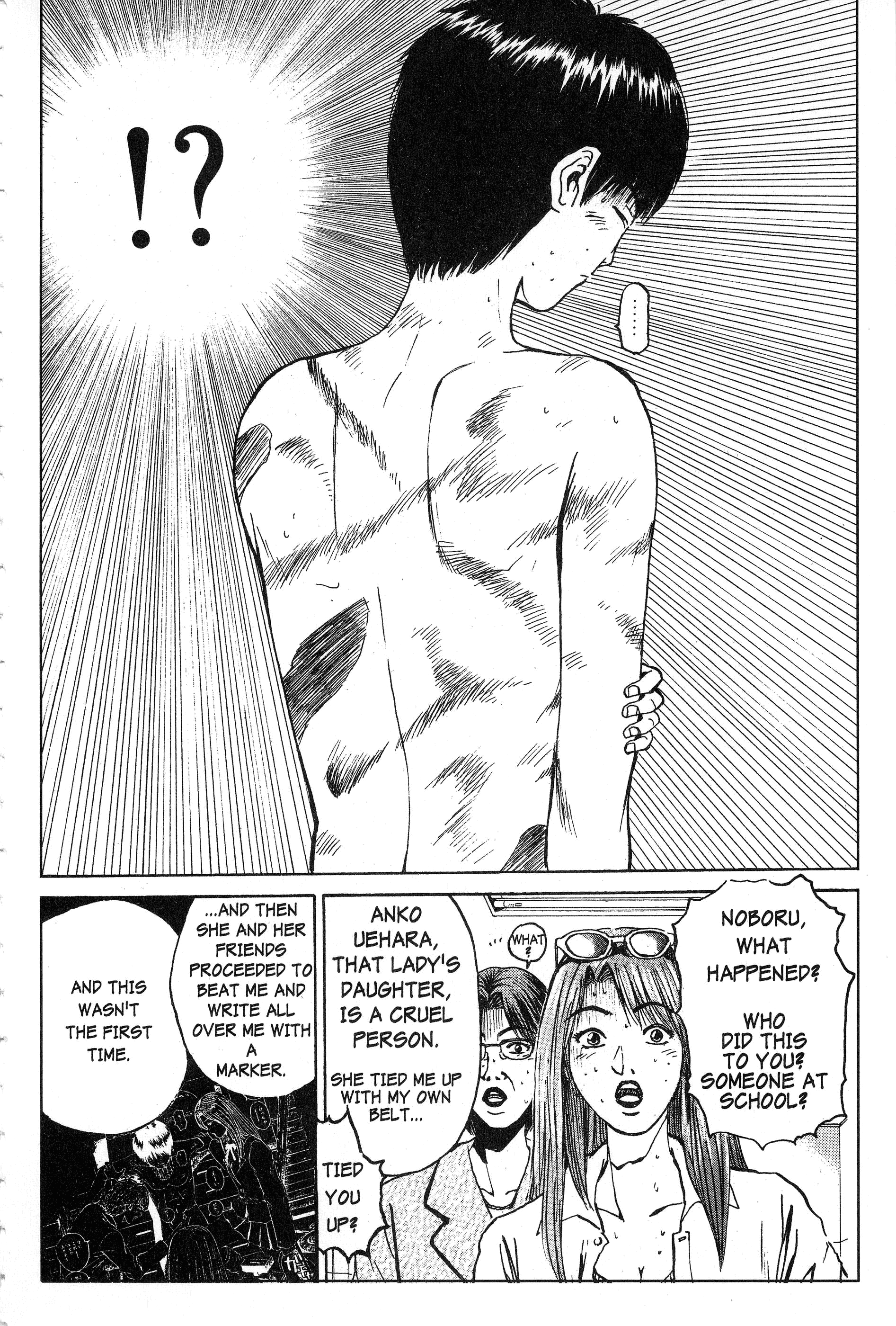 Read Gto EN Manga Online