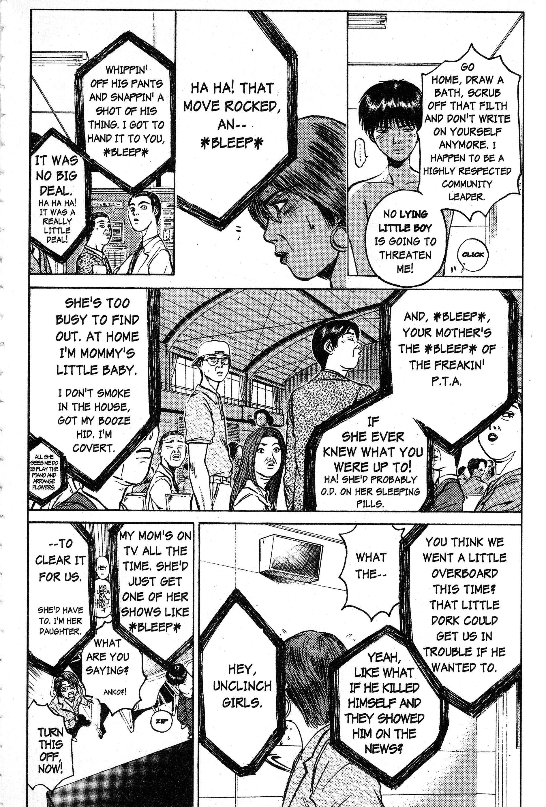 Read Gto EN Manga Online