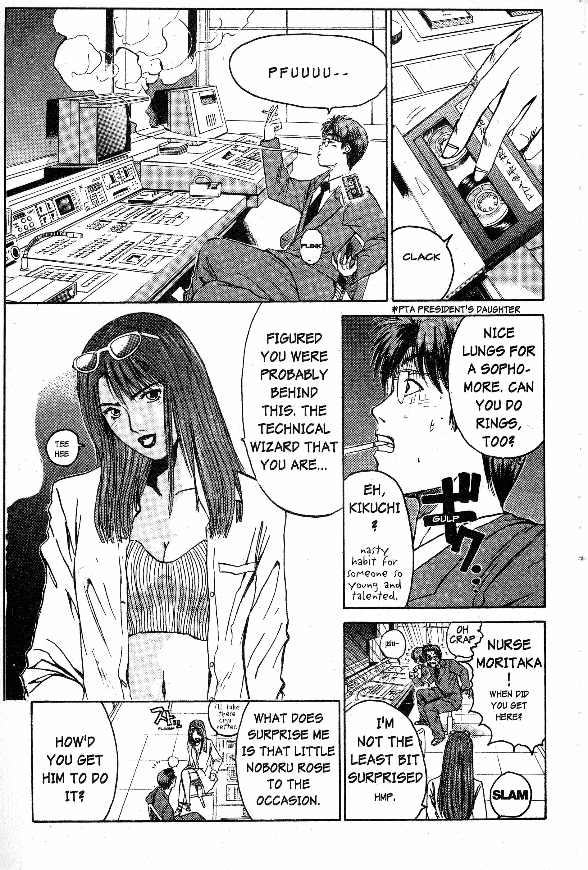 Read Gto EN Manga Online