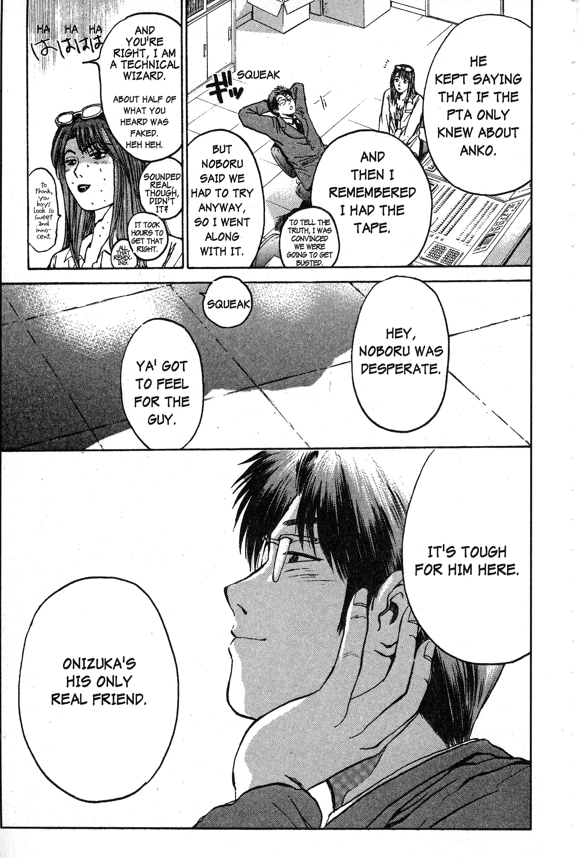 Read Gto EN Manga Online