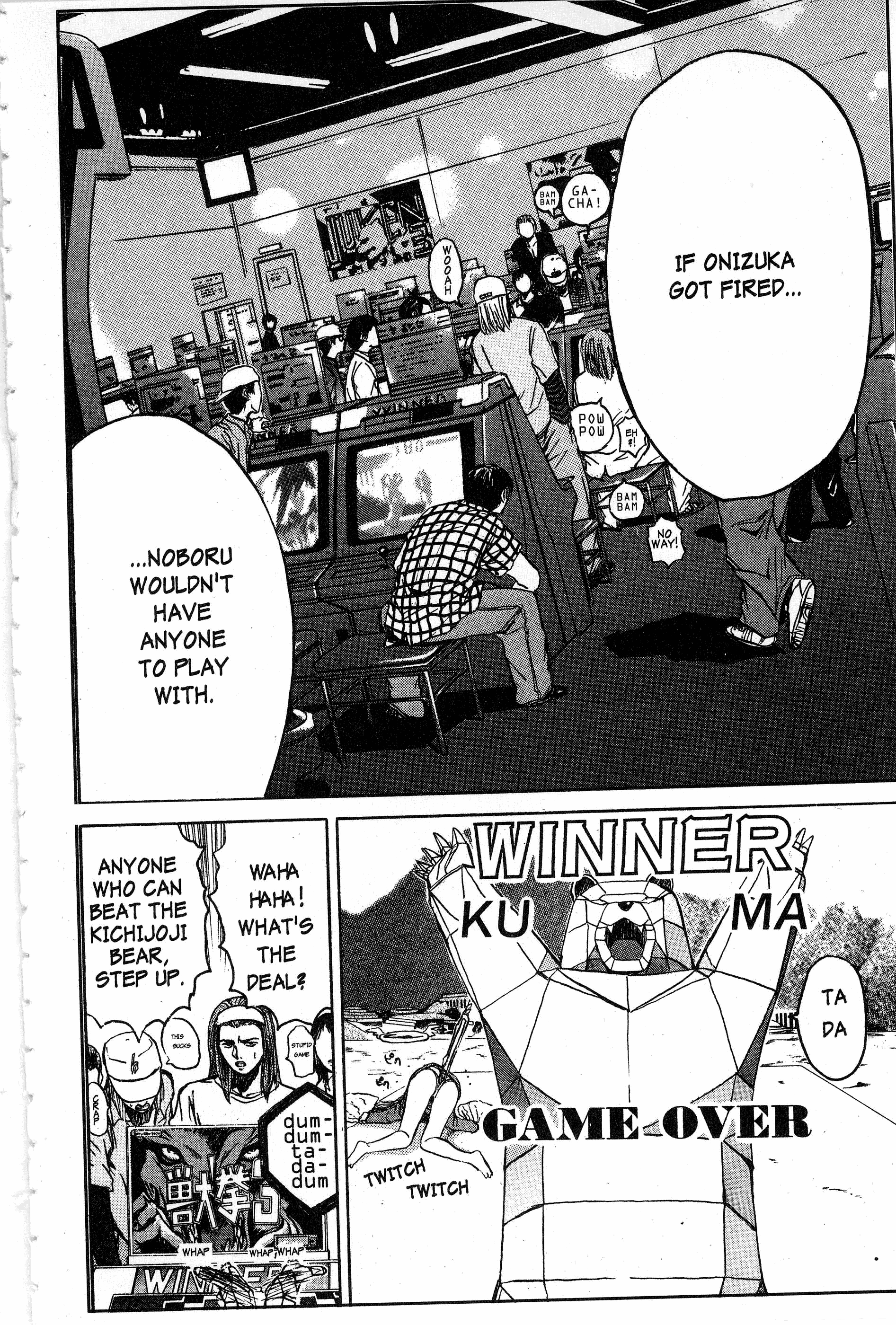Read Gto EN Manga Online