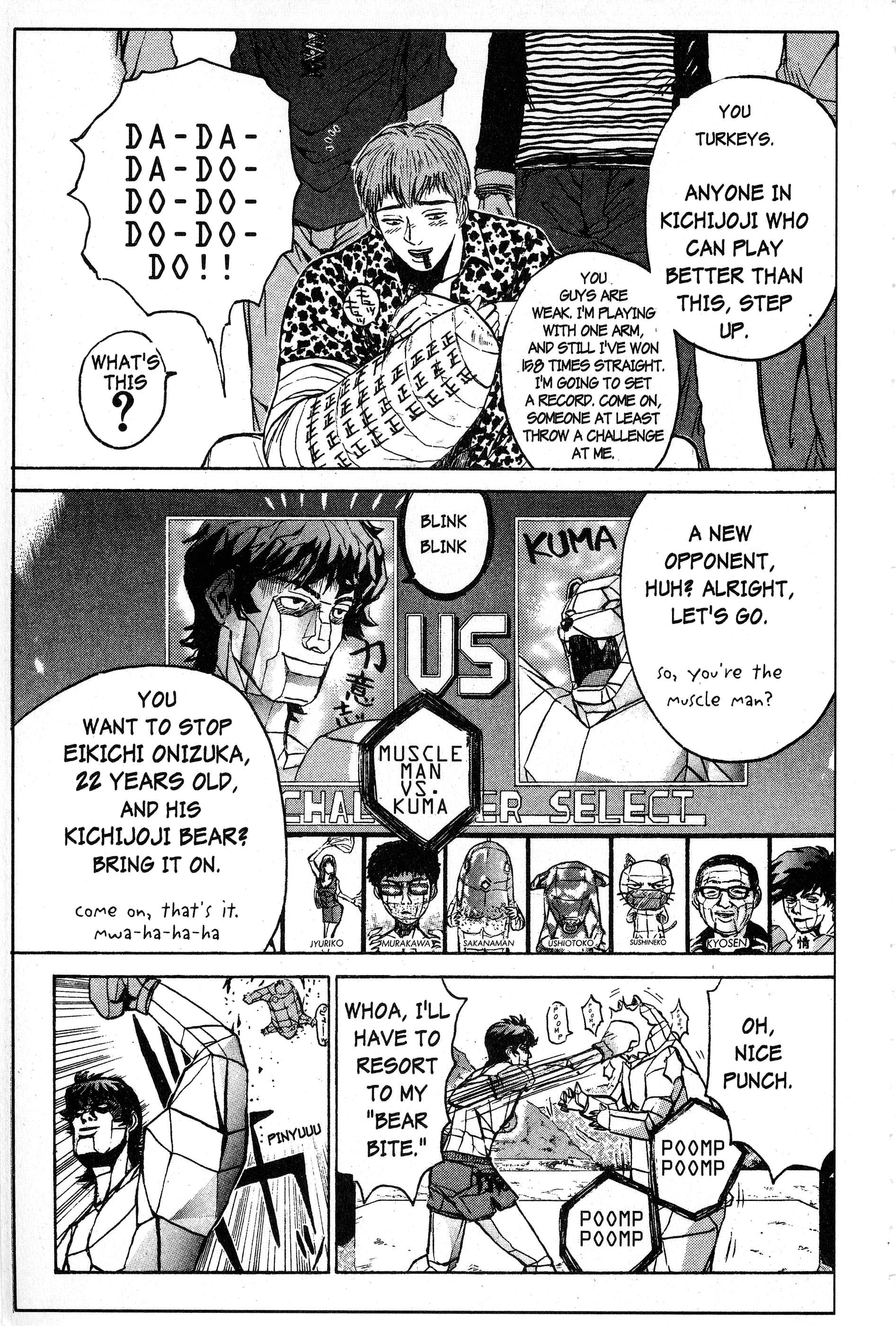 Read Gto EN Manga Online