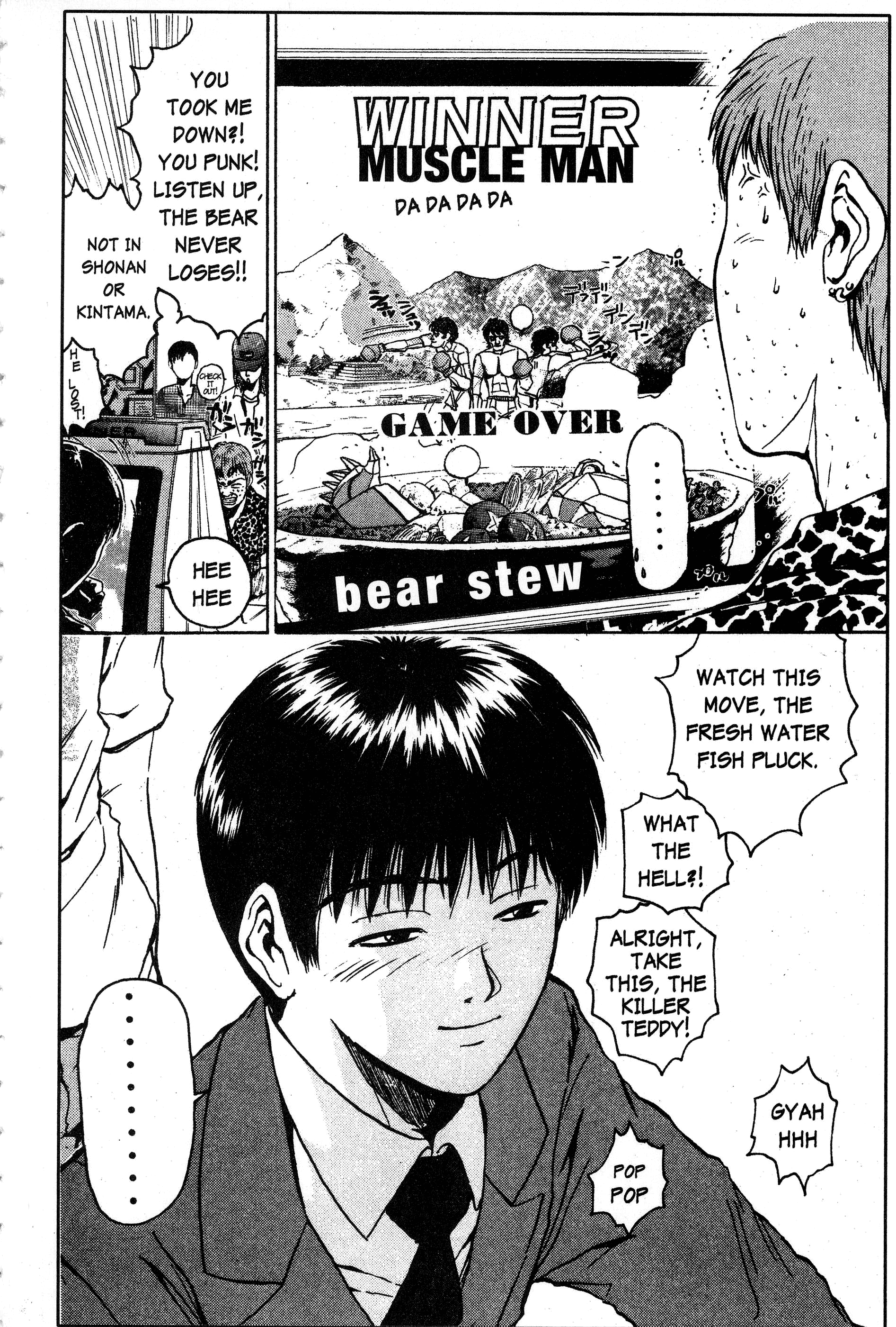 Read Gto EN Manga Online