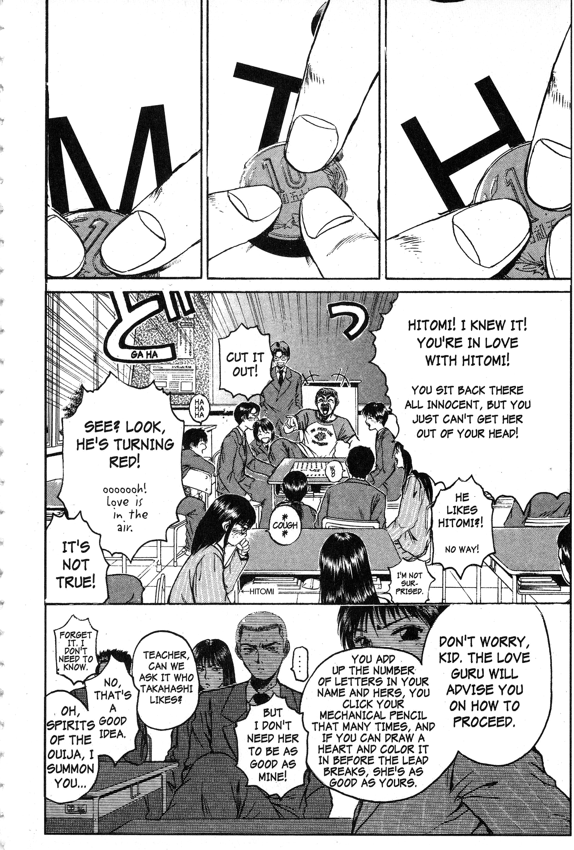 Read Gto EN Manga Online