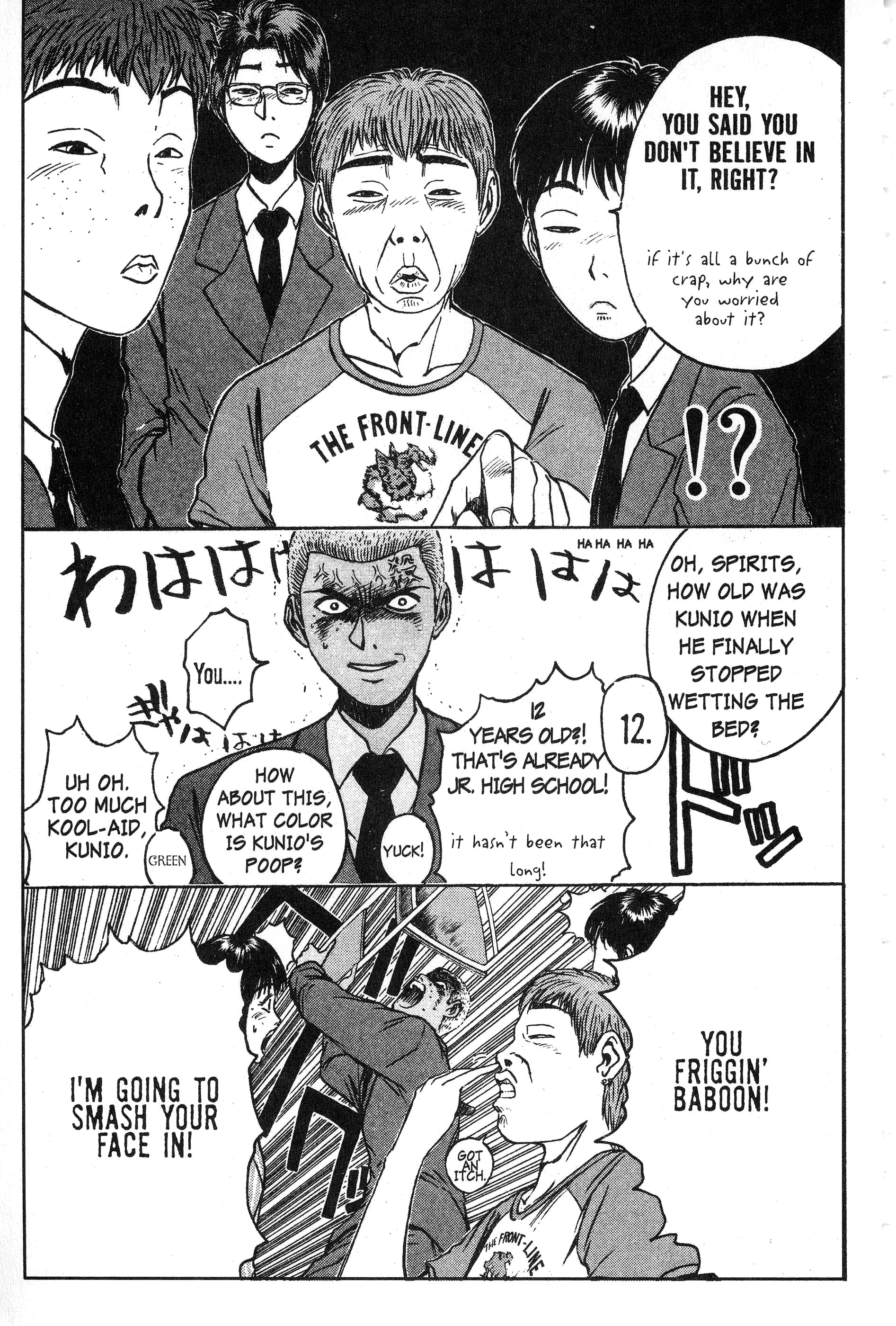 Read Gto EN Manga Online