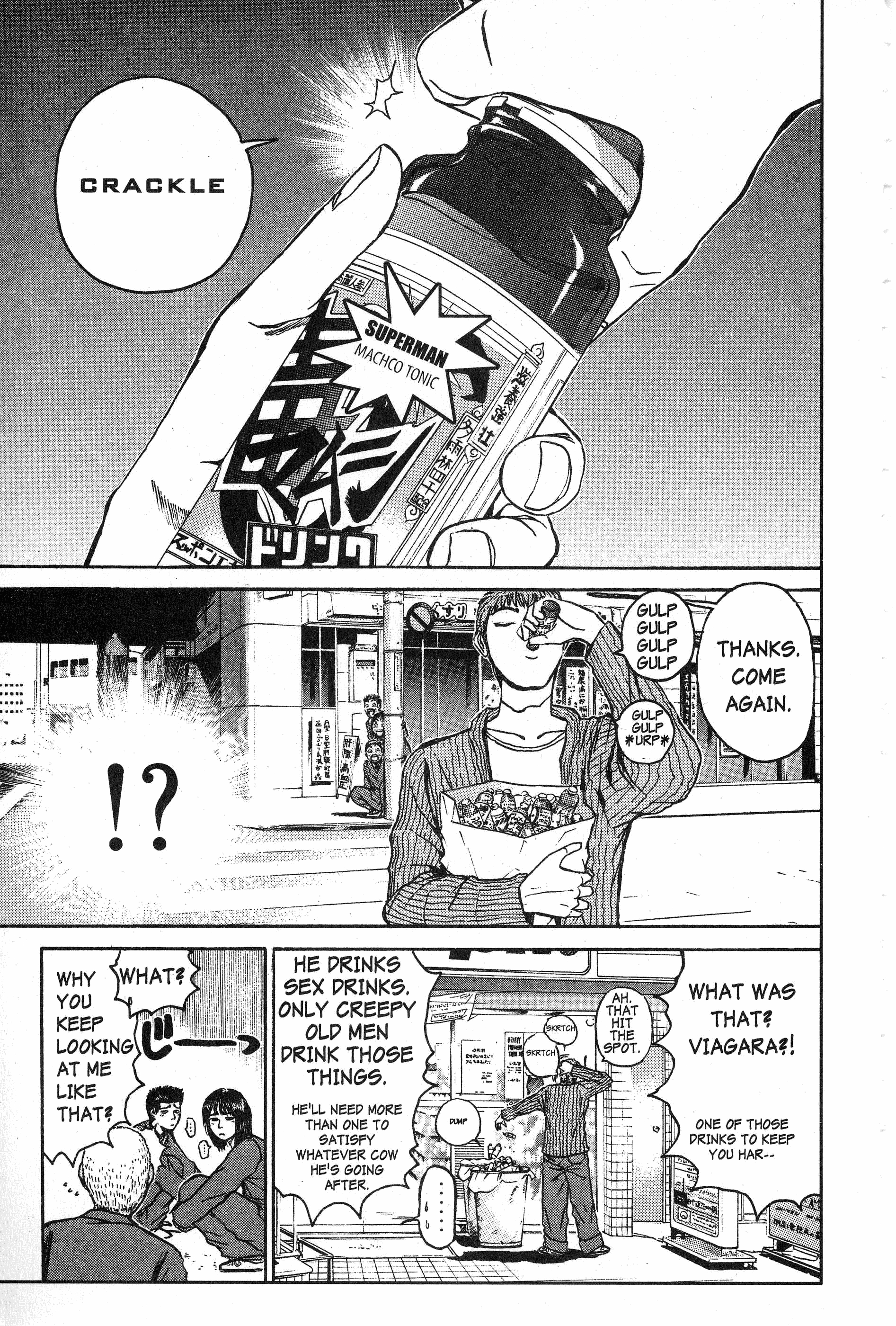 Read Gto EN Manga Online