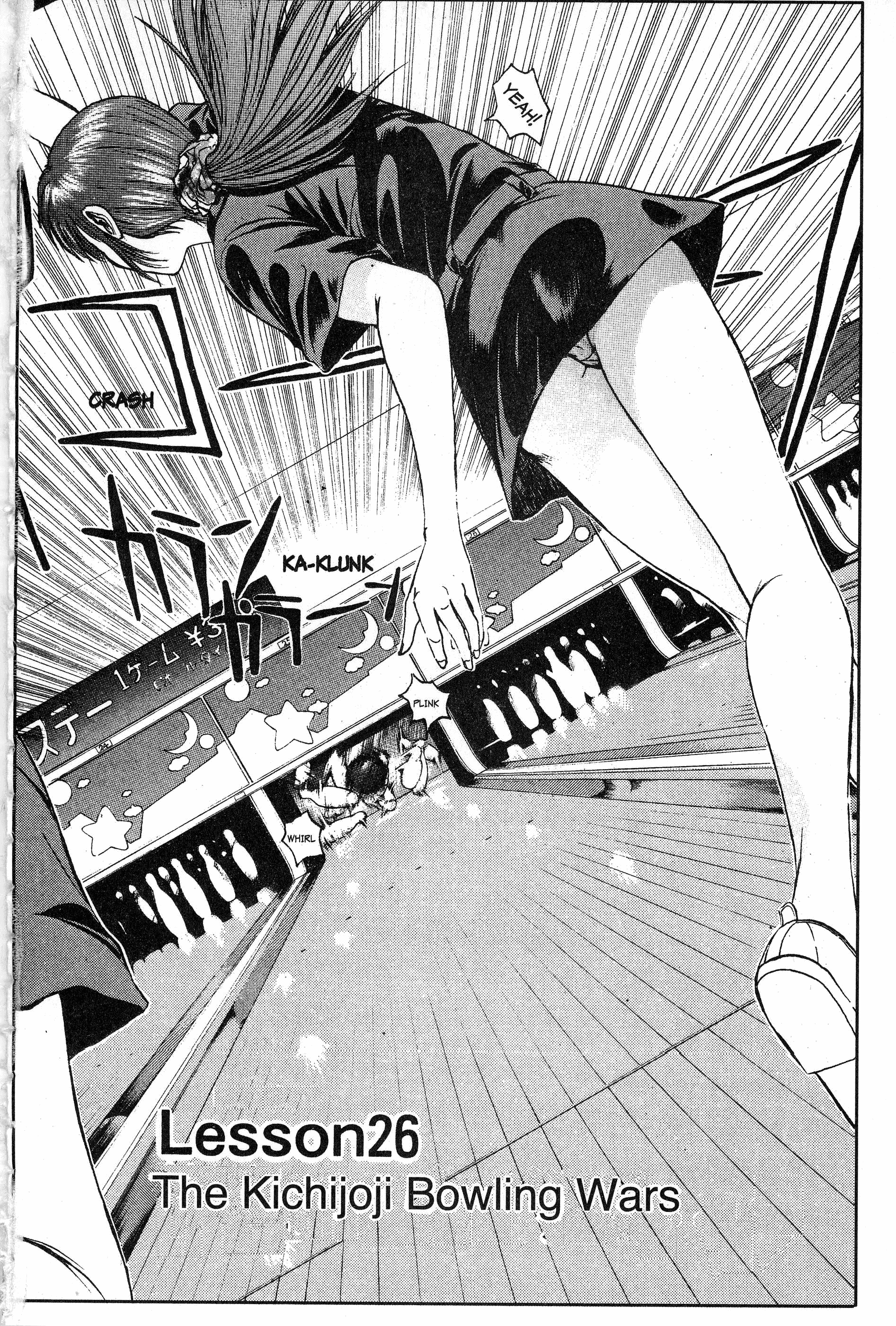 Read Gto EN Manga Online