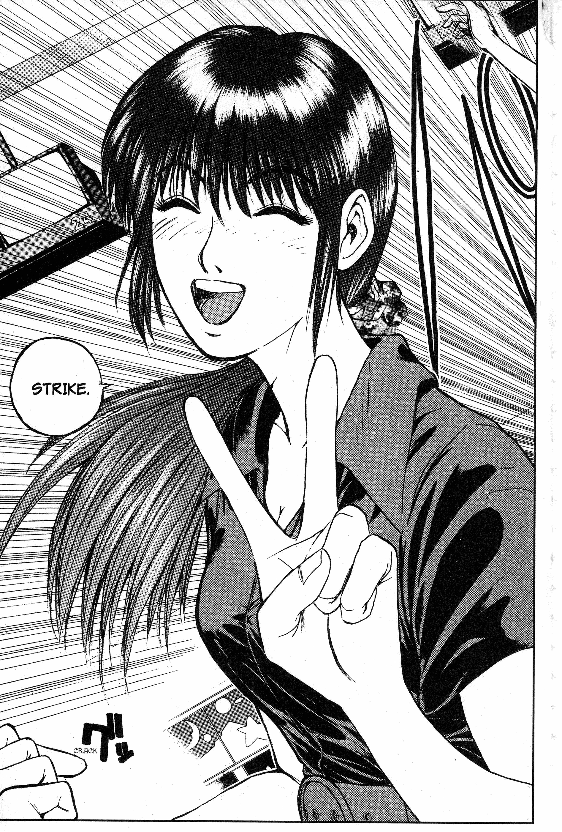 Read Gto EN Manga Online