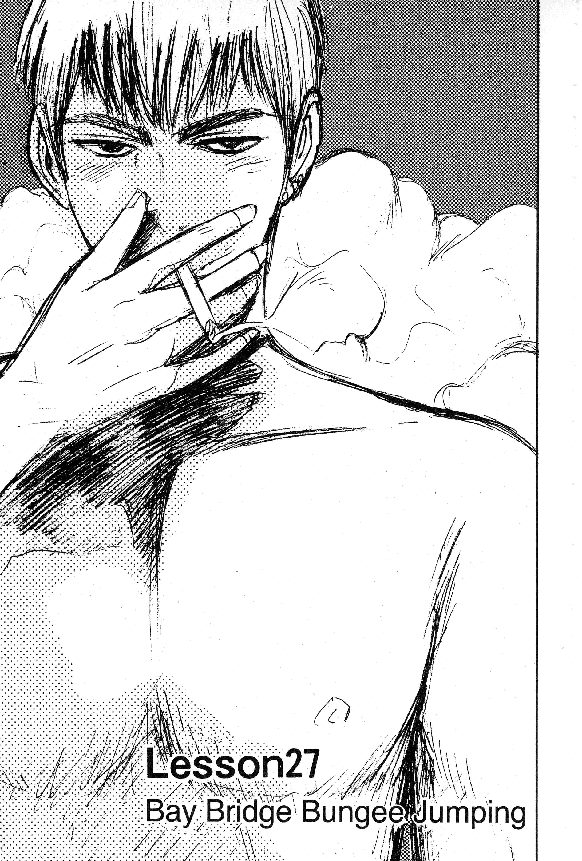 Read Gto EN Manga Online