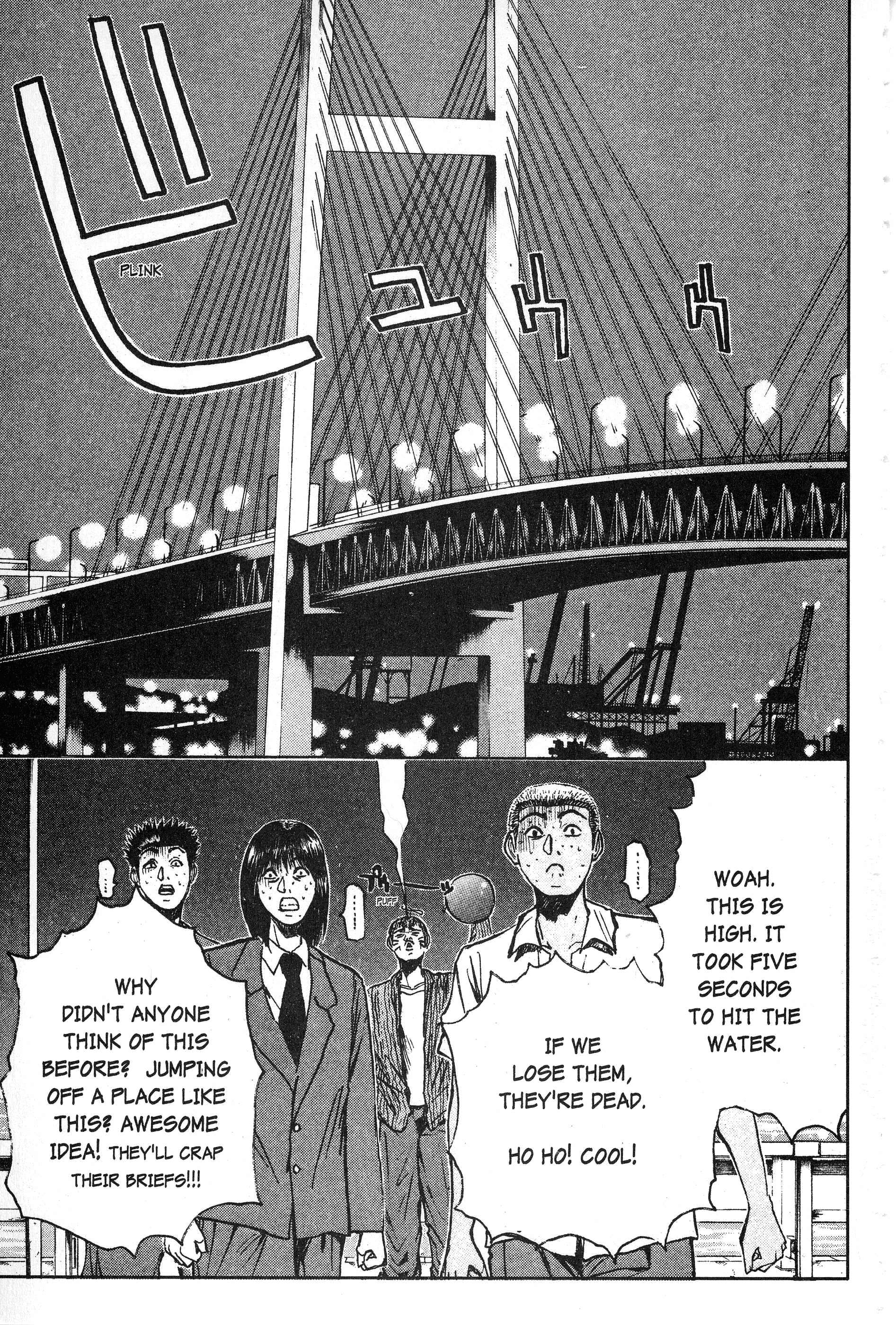 Read Gto EN Manga Online