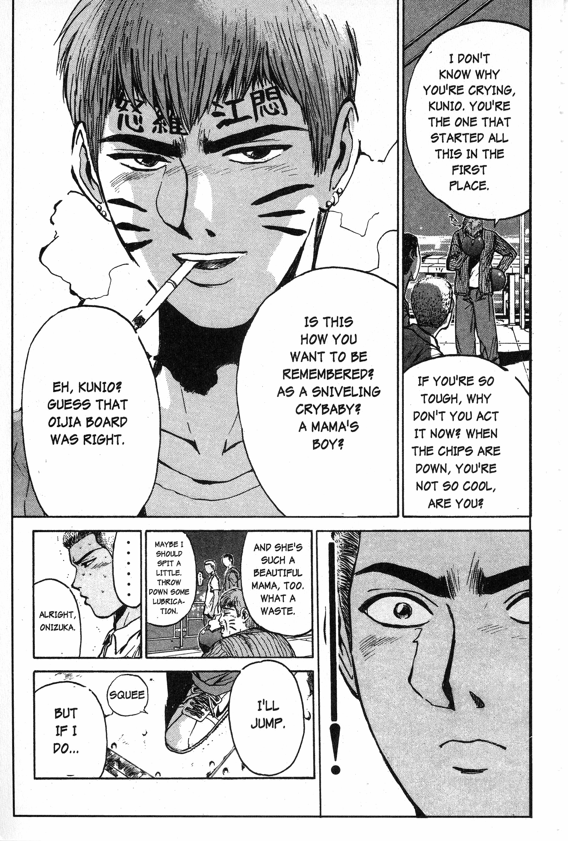 Read Gto EN Manga Online