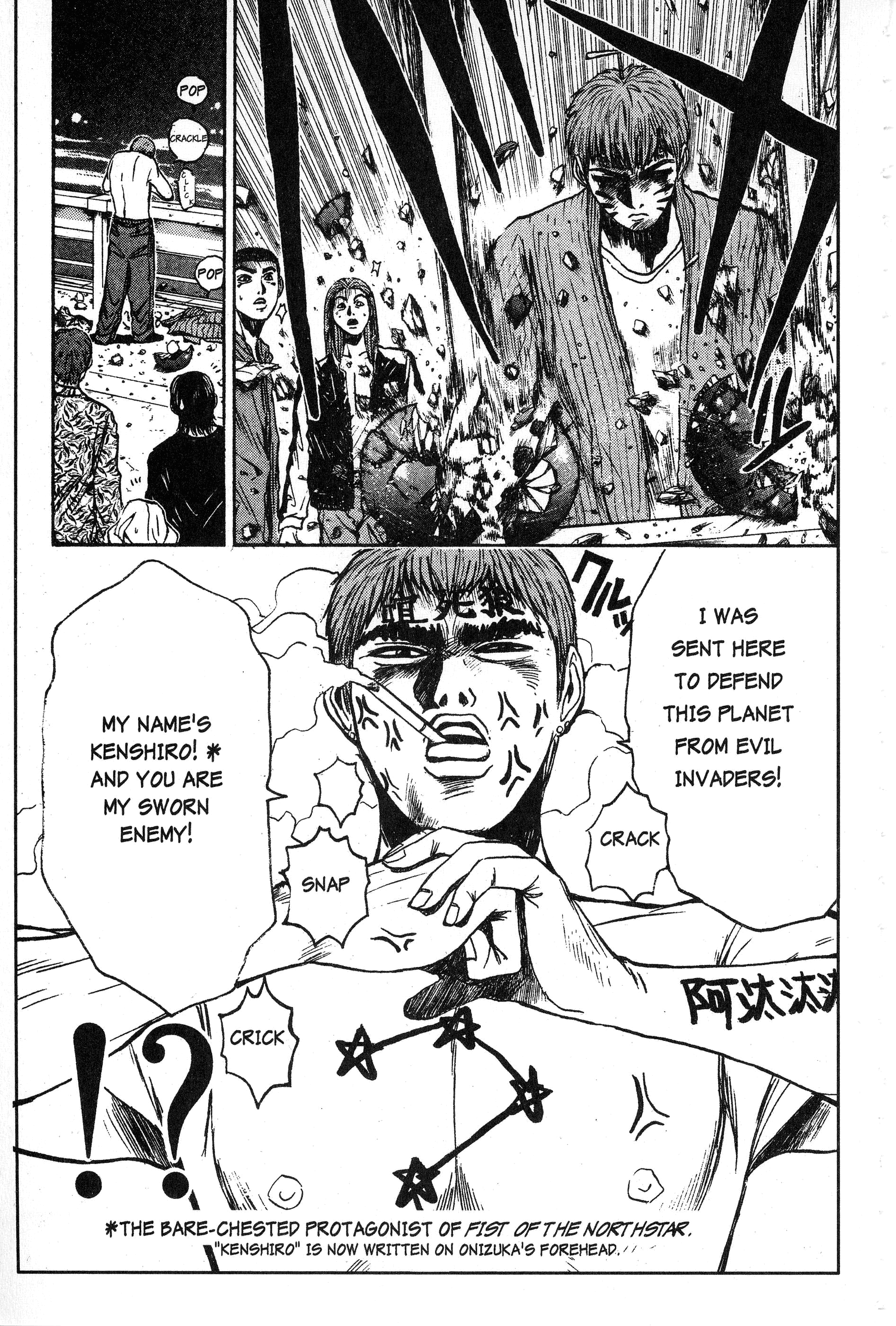 Read Gto EN Manga Online