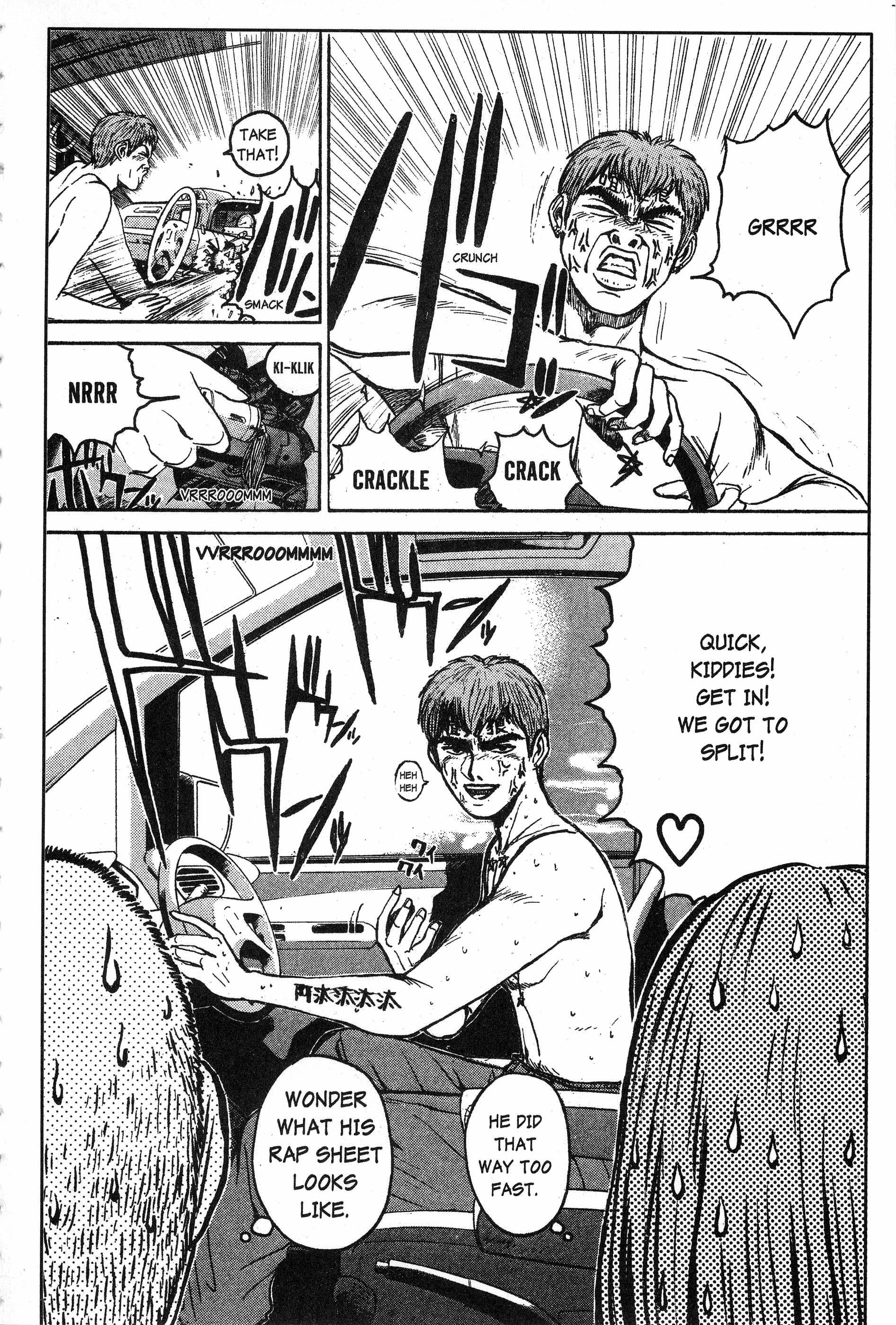 Read Gto EN Manga Online