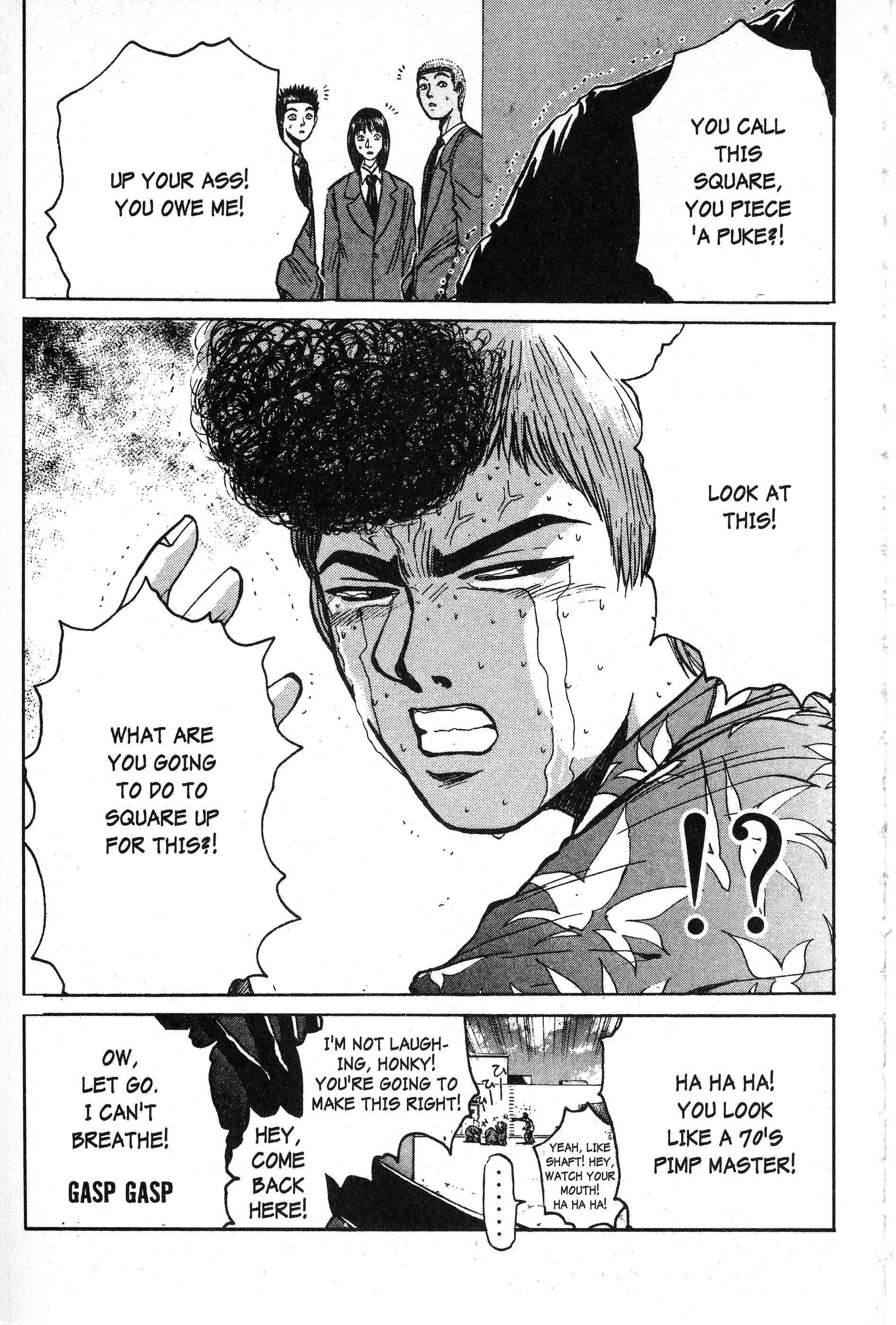 Read Gto EN Manga Online