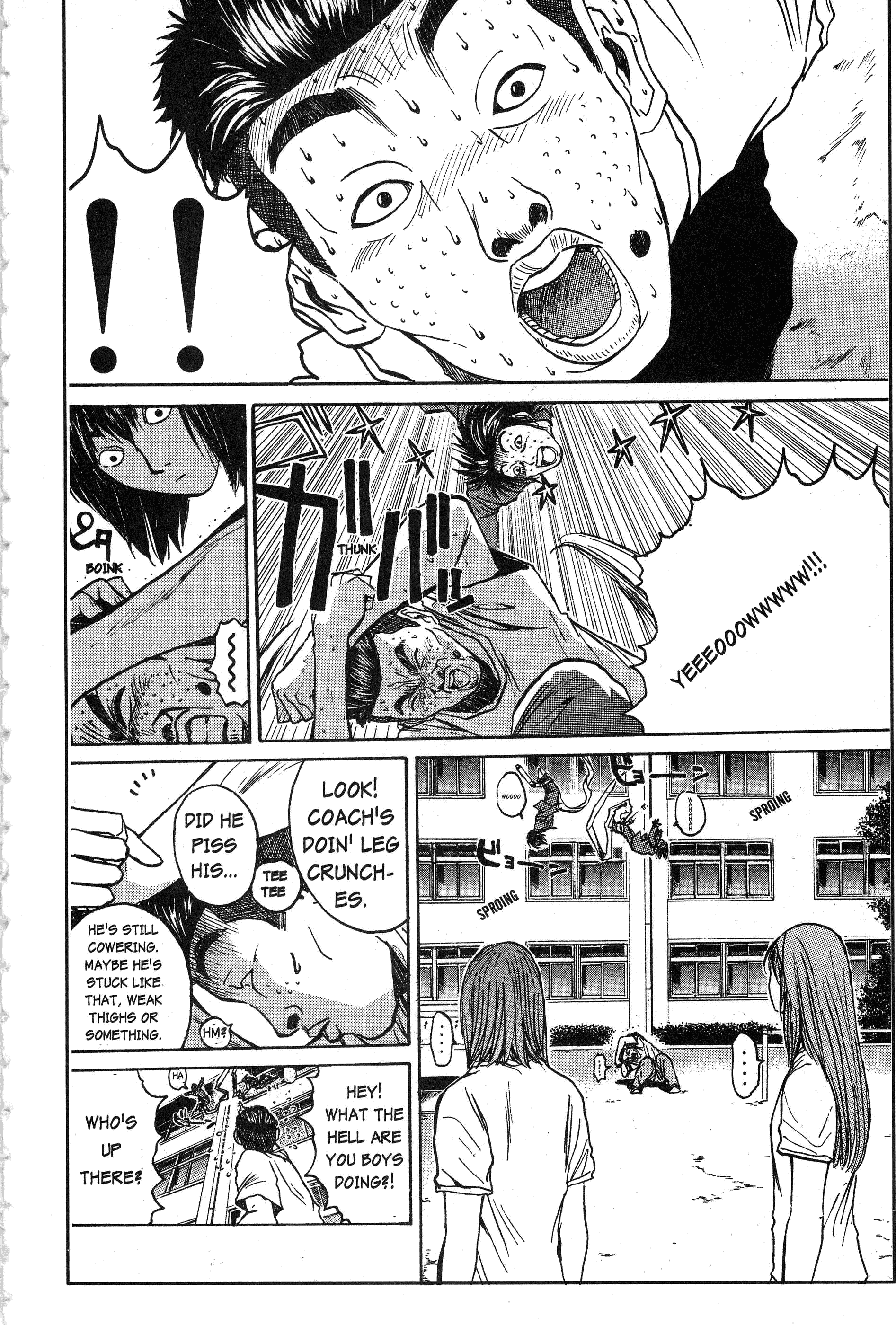 Read Gto EN Manga Online
