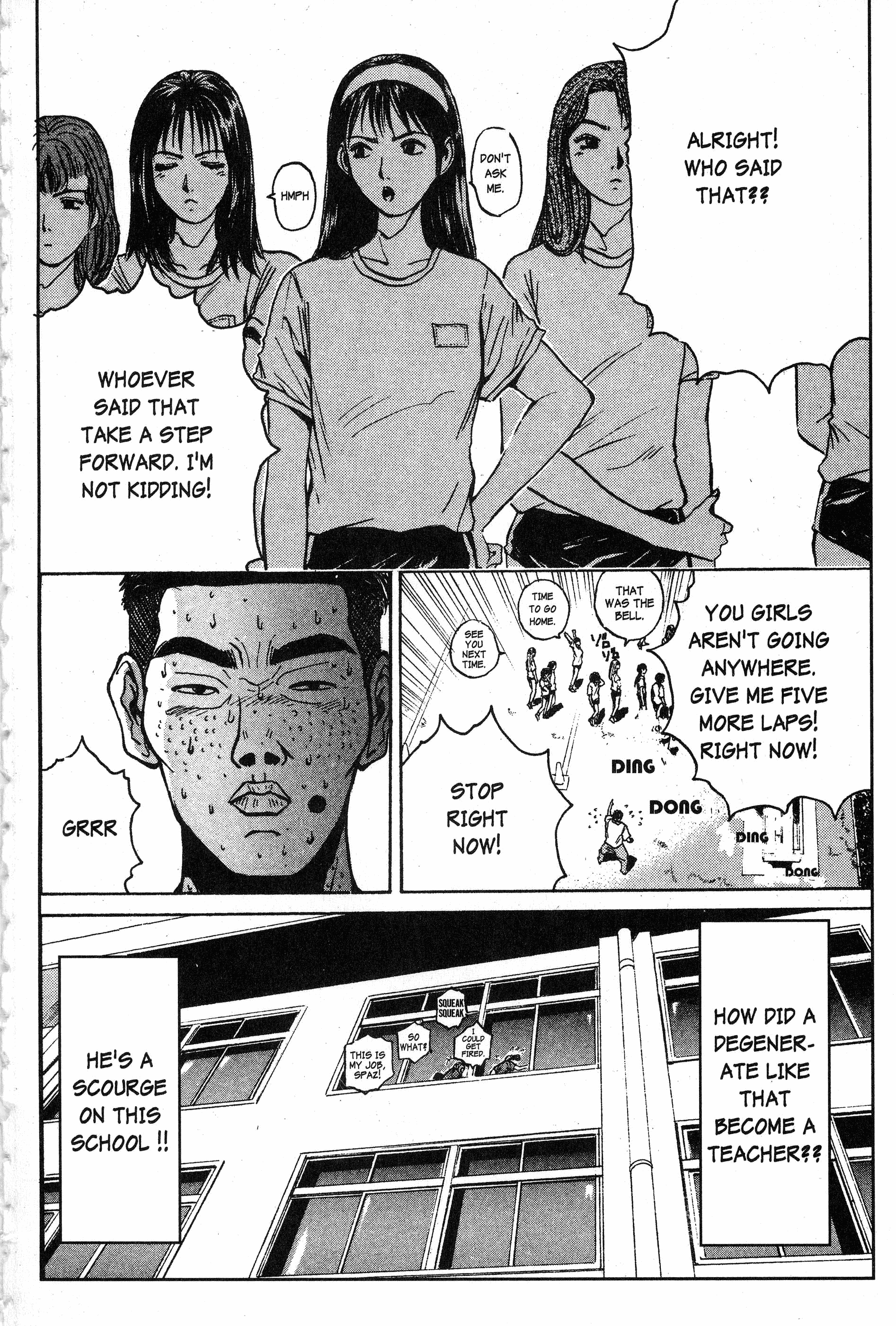 Read Gto EN Manga Online
