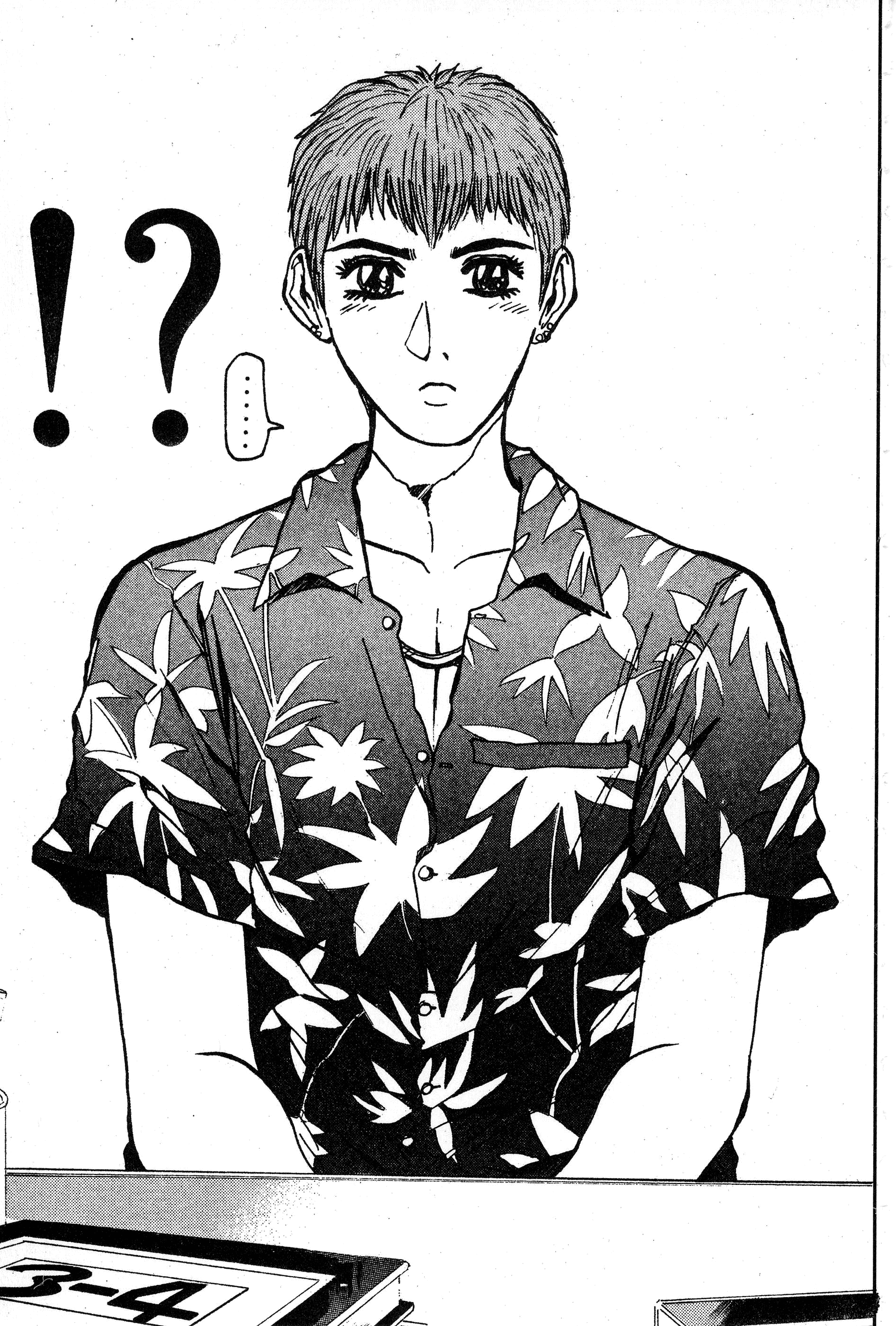 Read Gto EN Manga Online