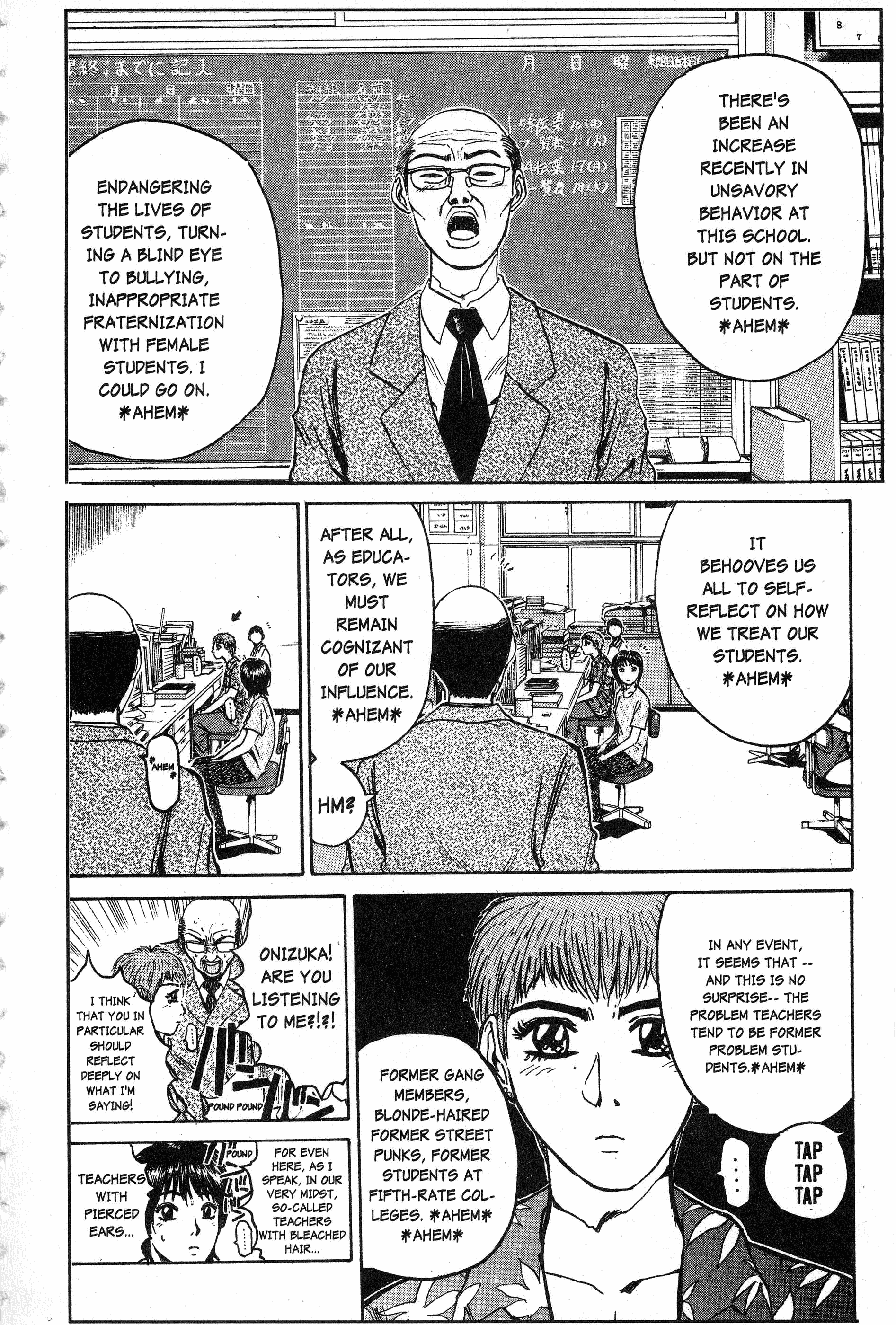 Read Gto EN Manga Online
