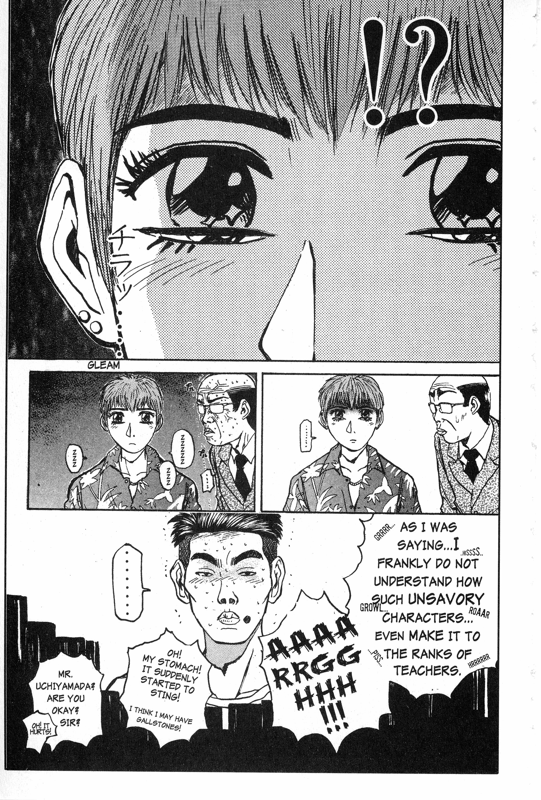 Read Gto EN Manga Online