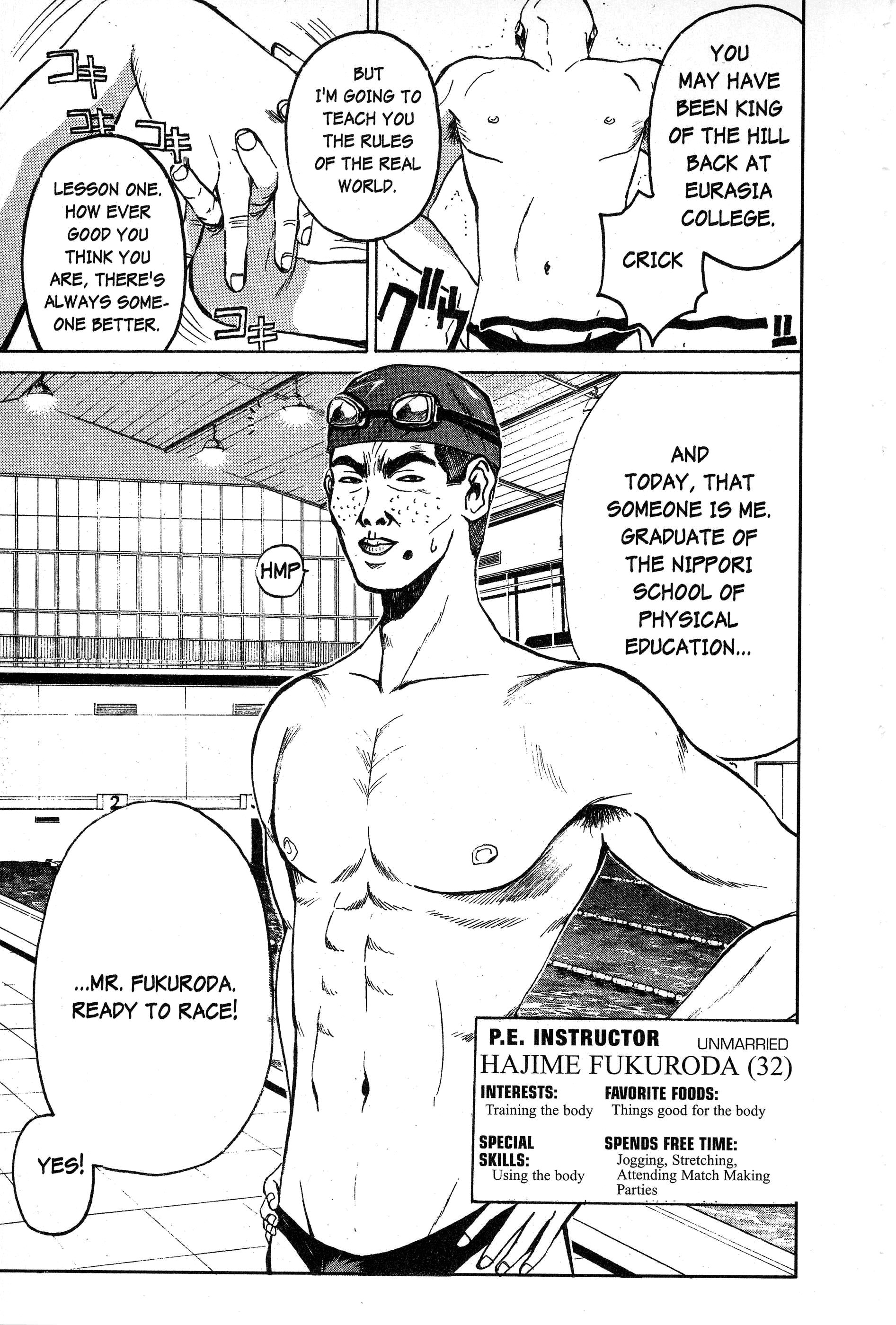 Read Gto EN Manga Online