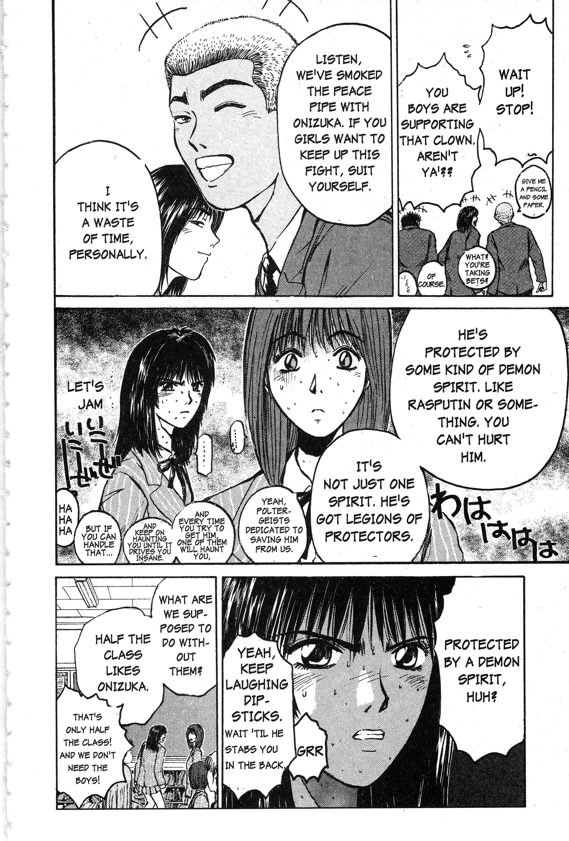 Read Gto EN Manga Online
