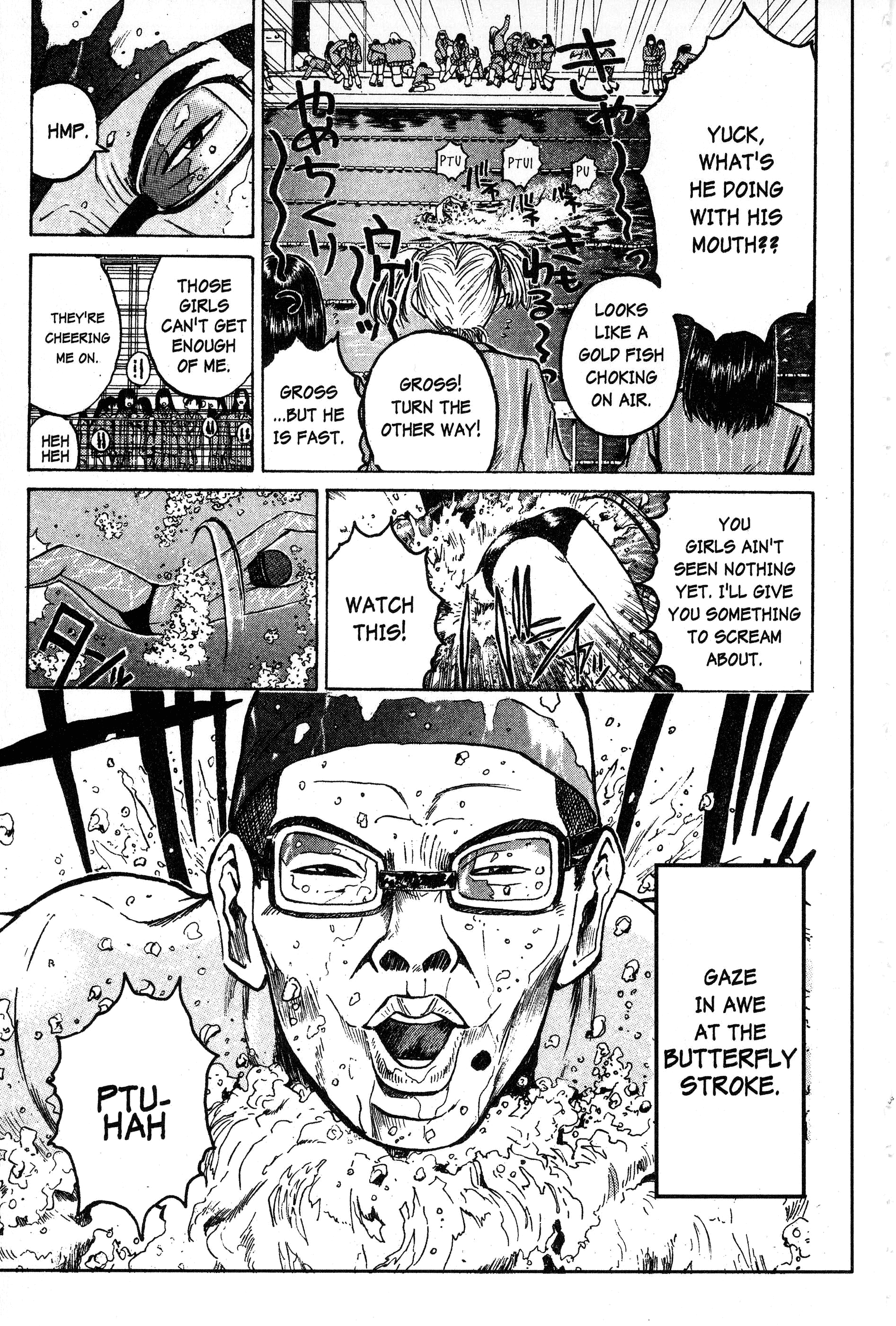 Read Gto EN Manga Online