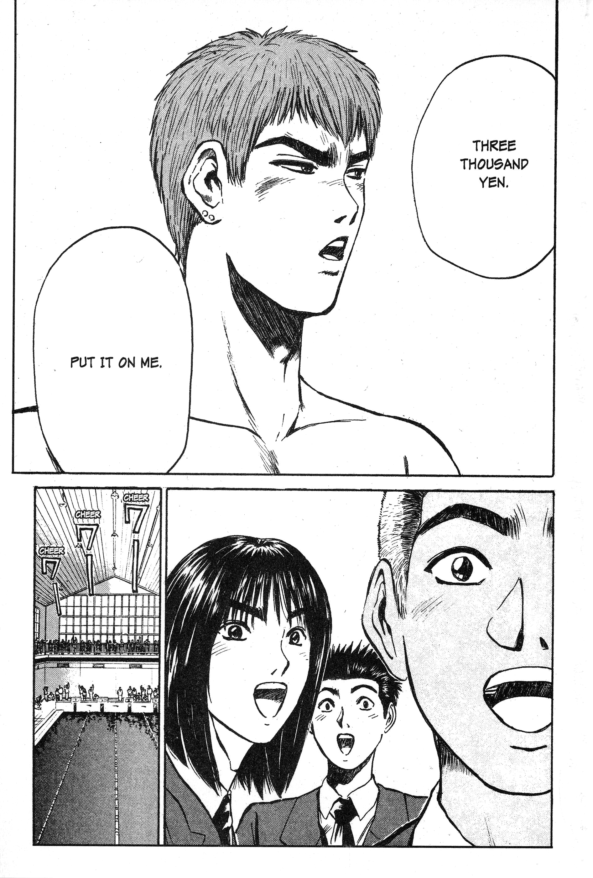 Read Gto EN Manga Online