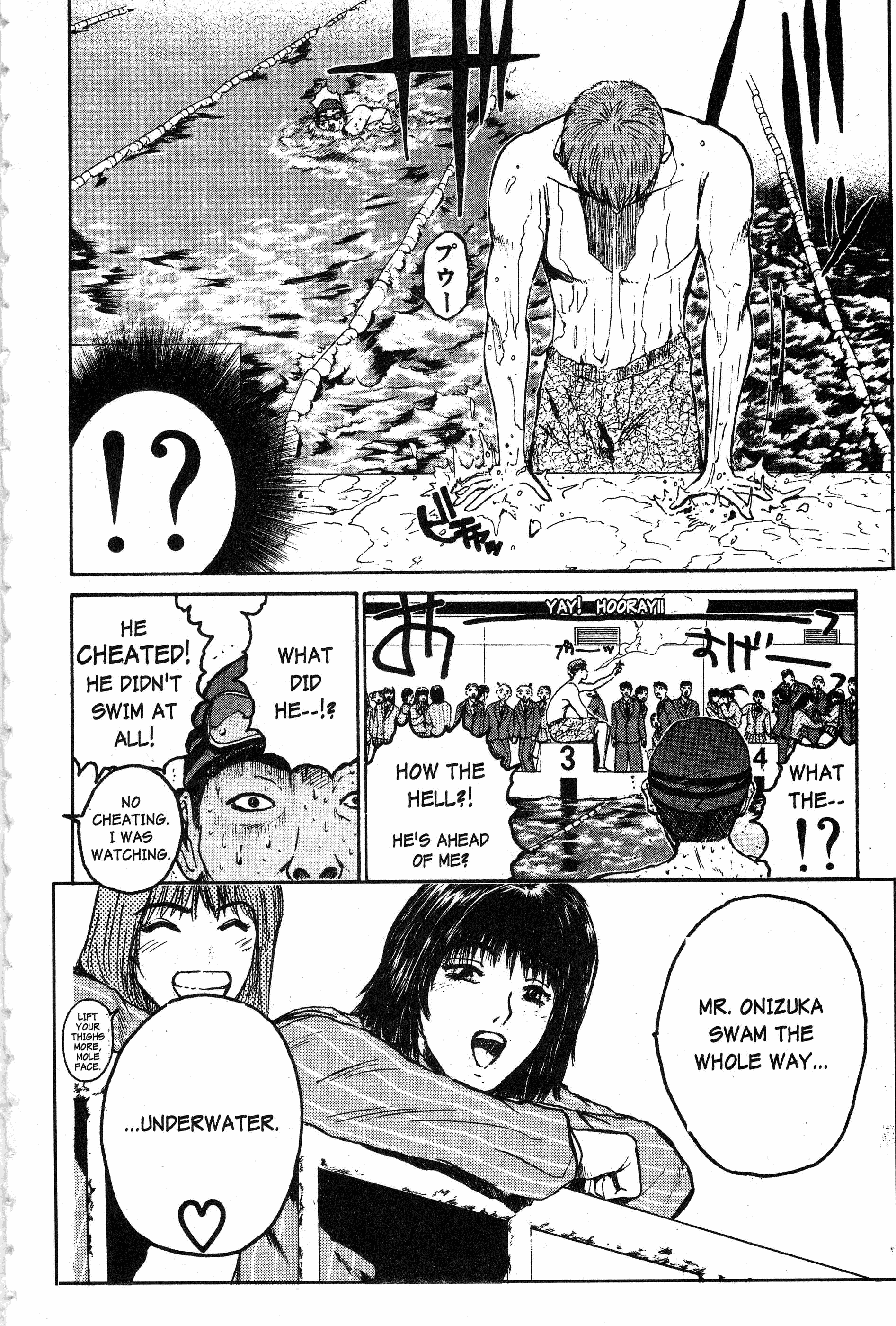 Read Gto EN Manga Online