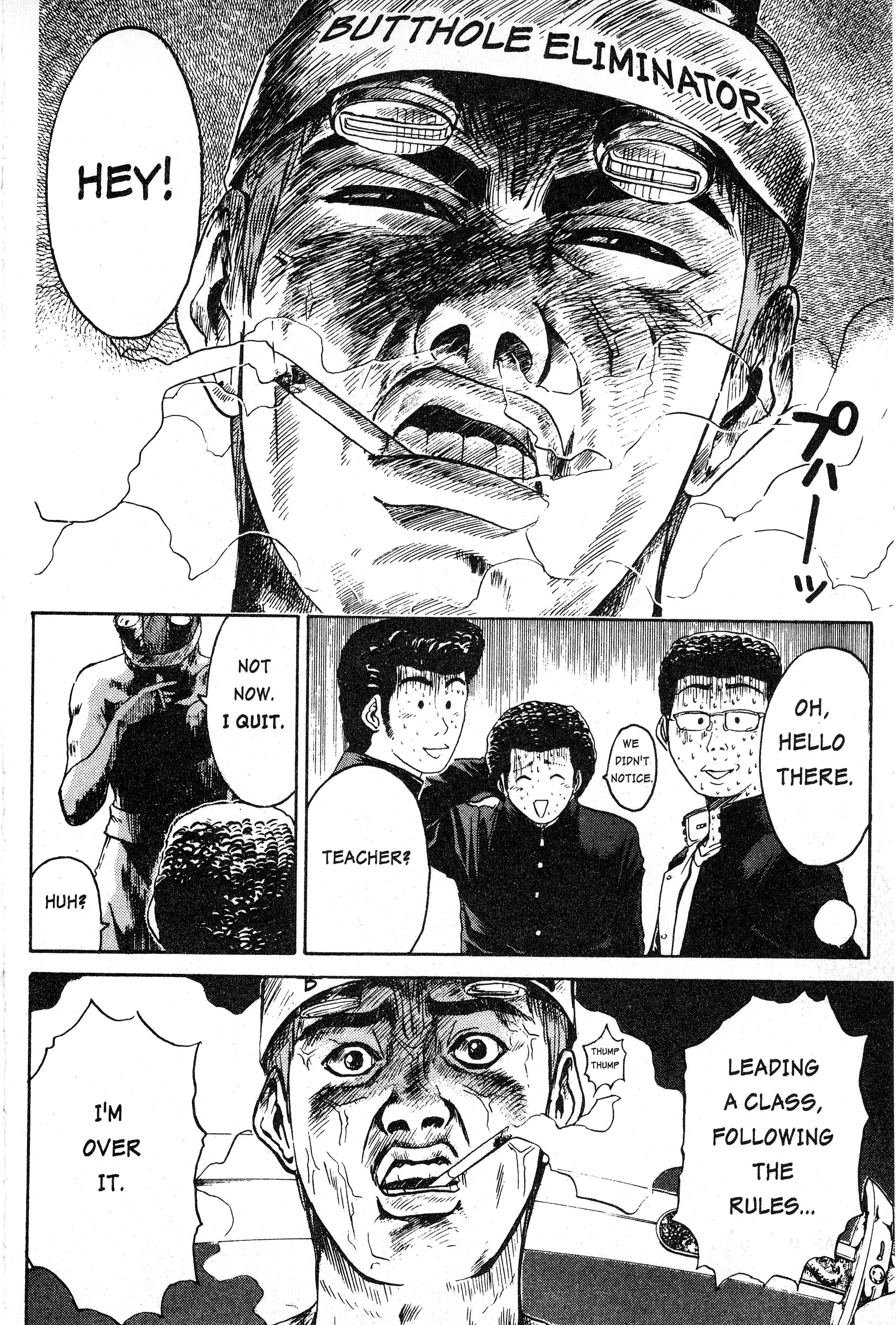 Read Gto EN Manga Online