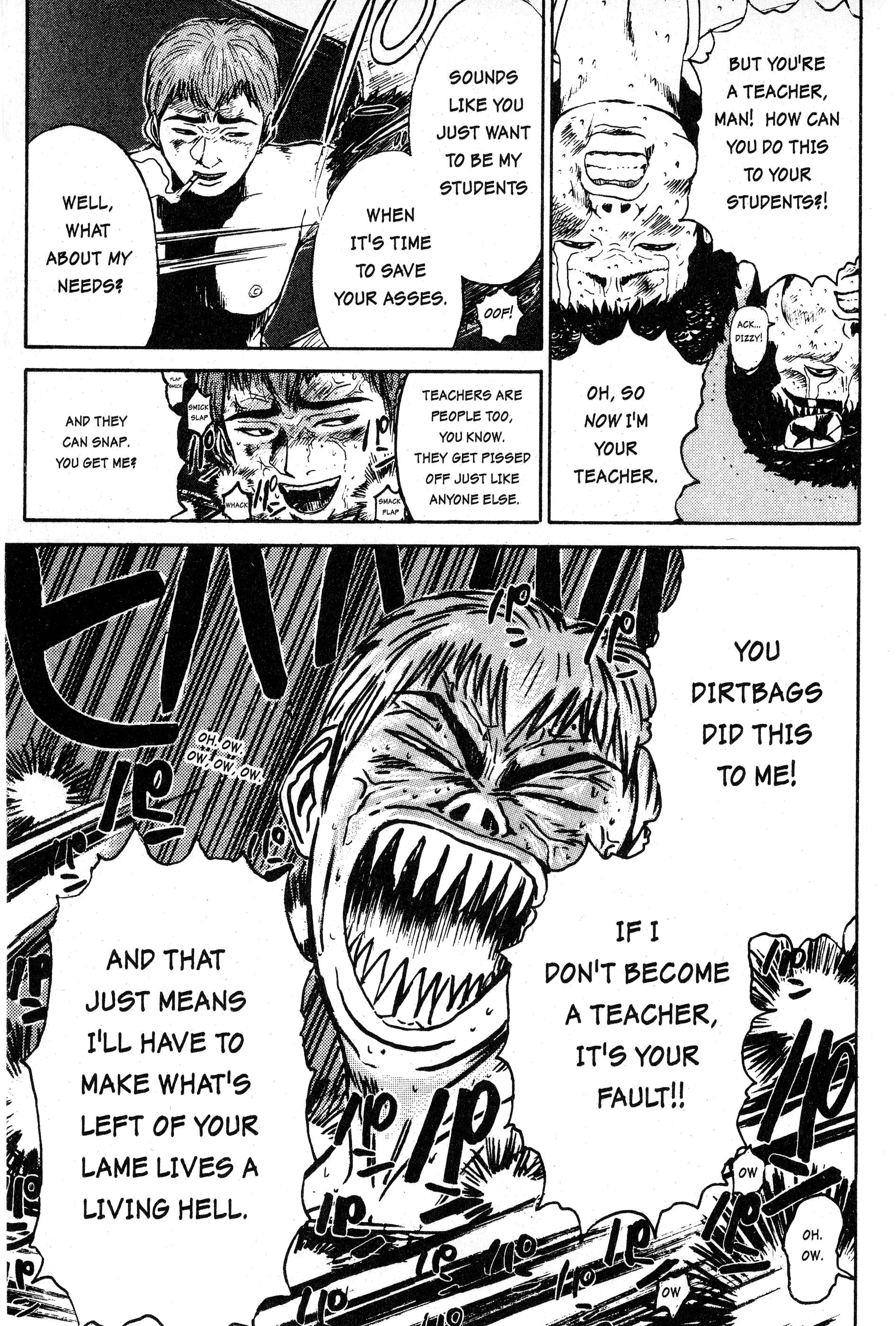 Read Gto EN Manga Online