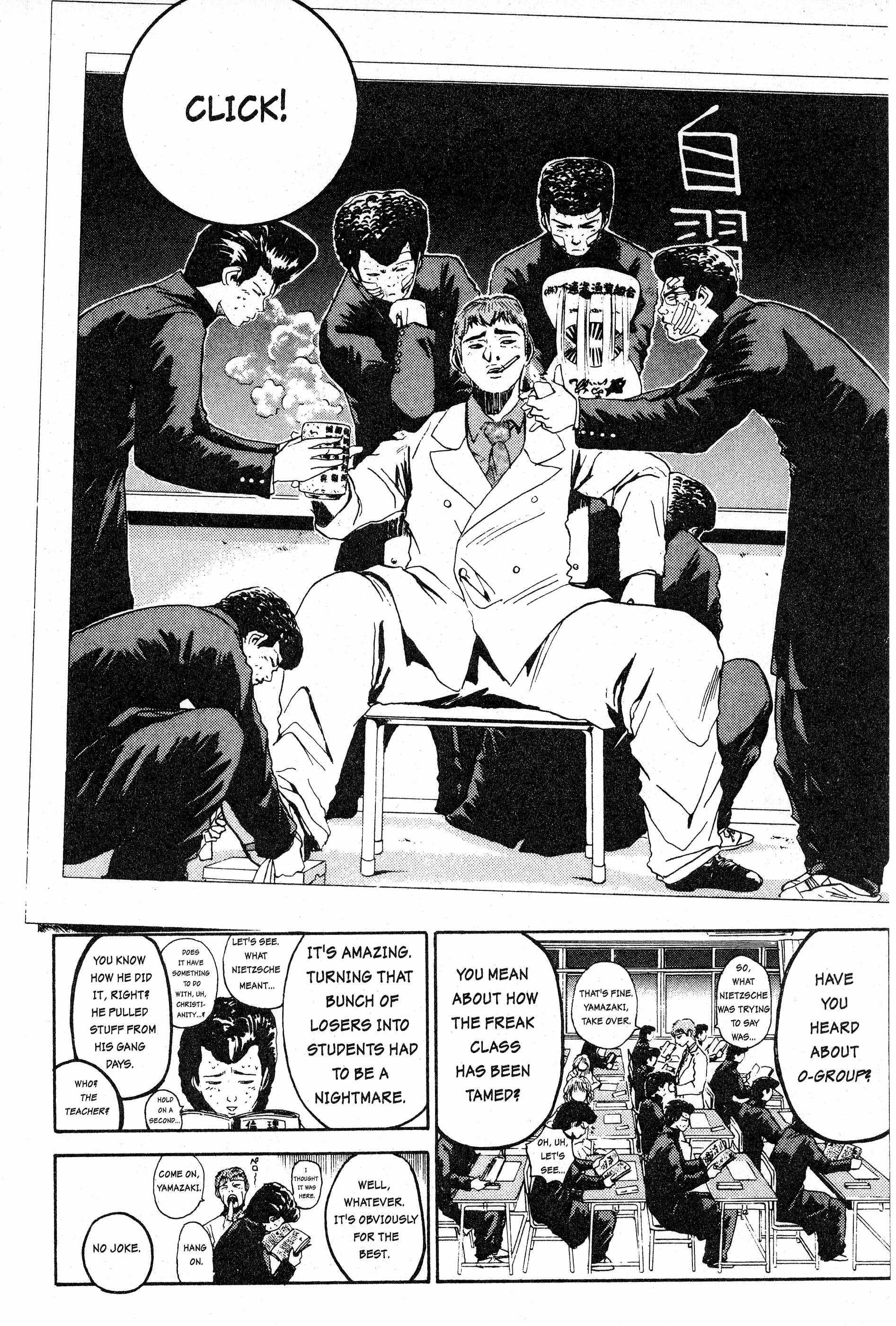 Read Gto EN Manga Online