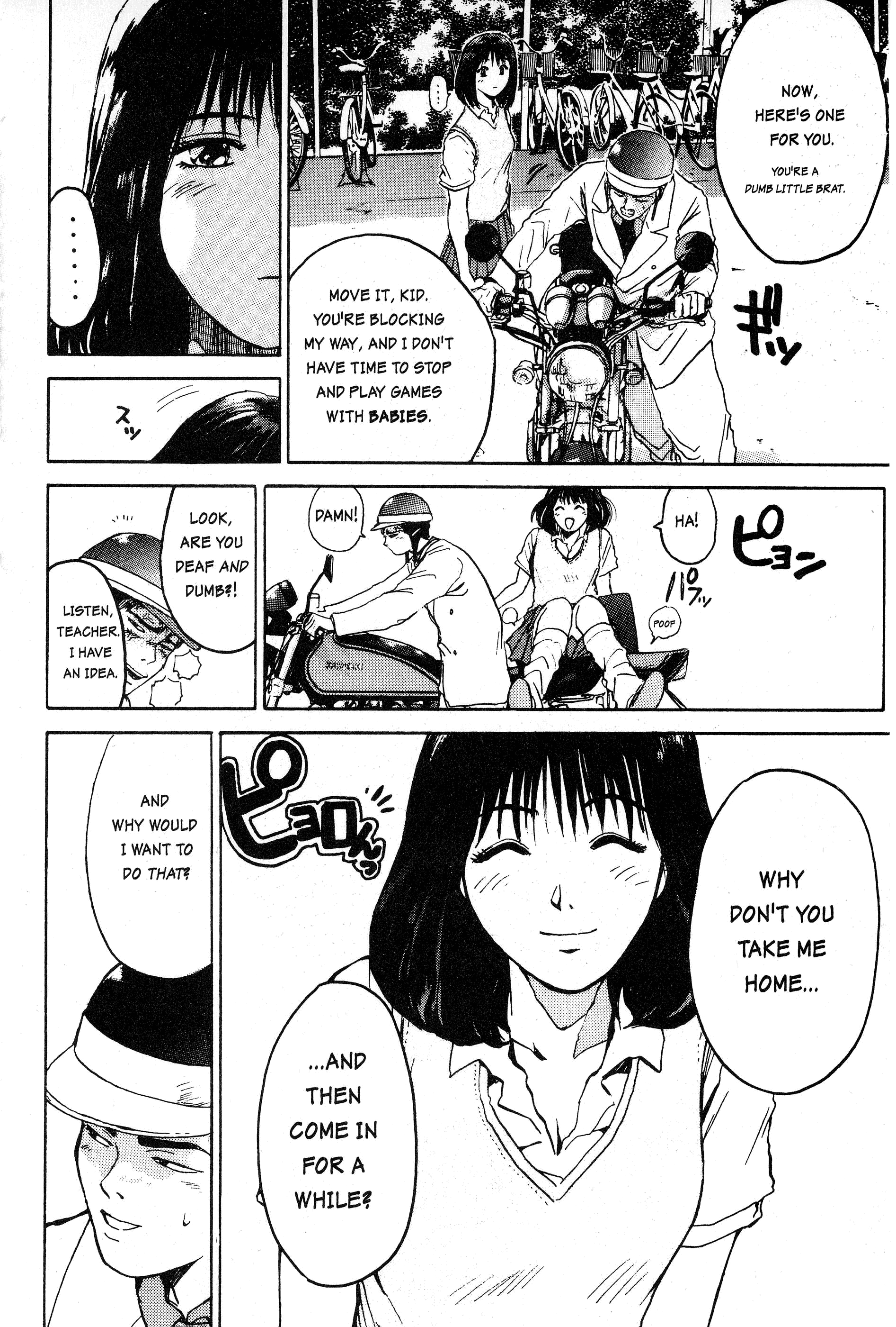 Read Gto EN Manga Online