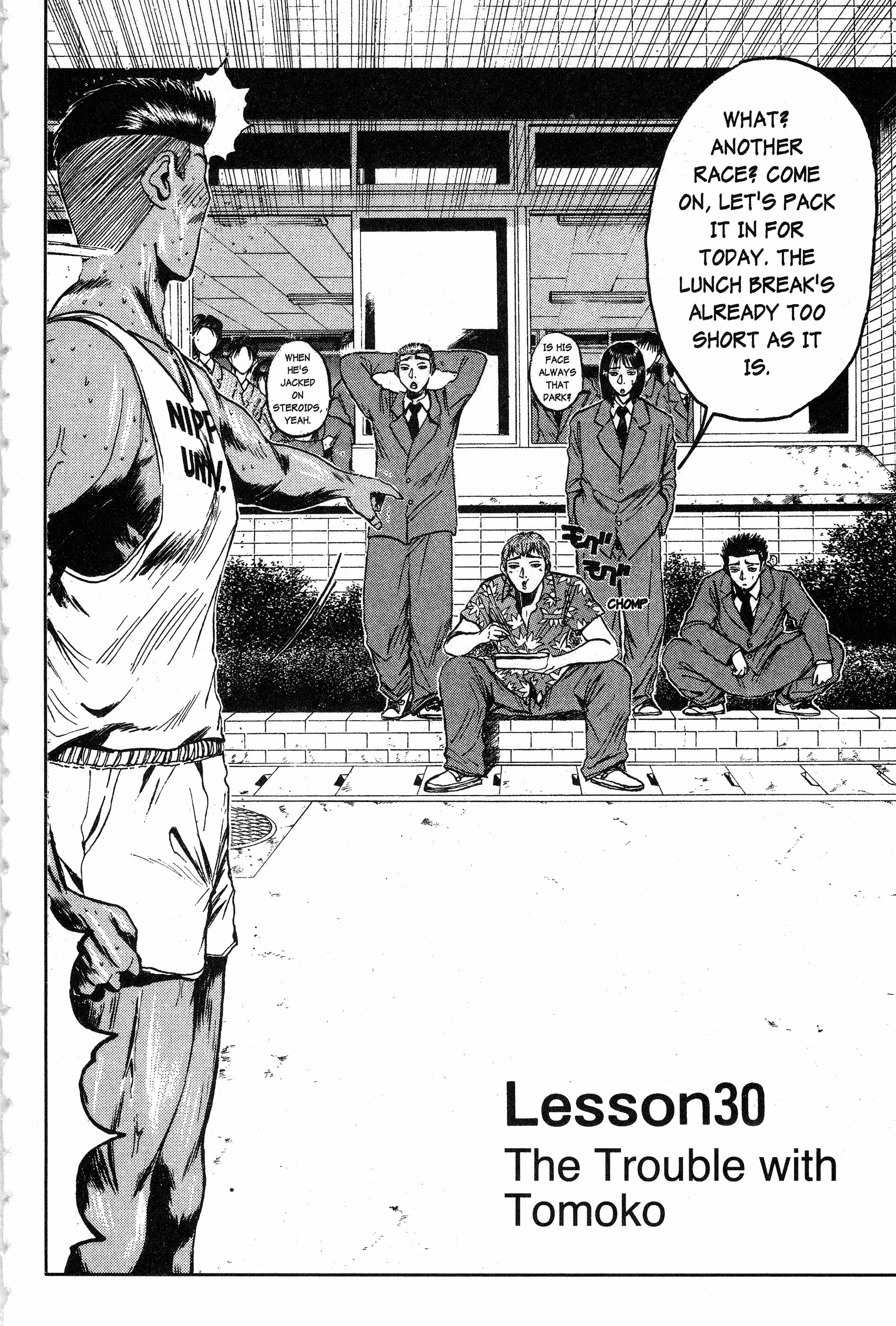 Read Gto EN Manga Online