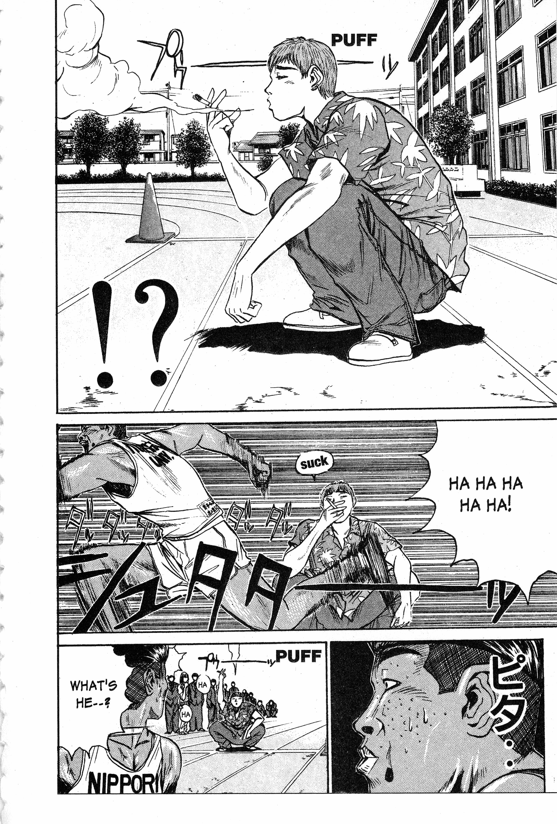 Read Gto EN Manga Online