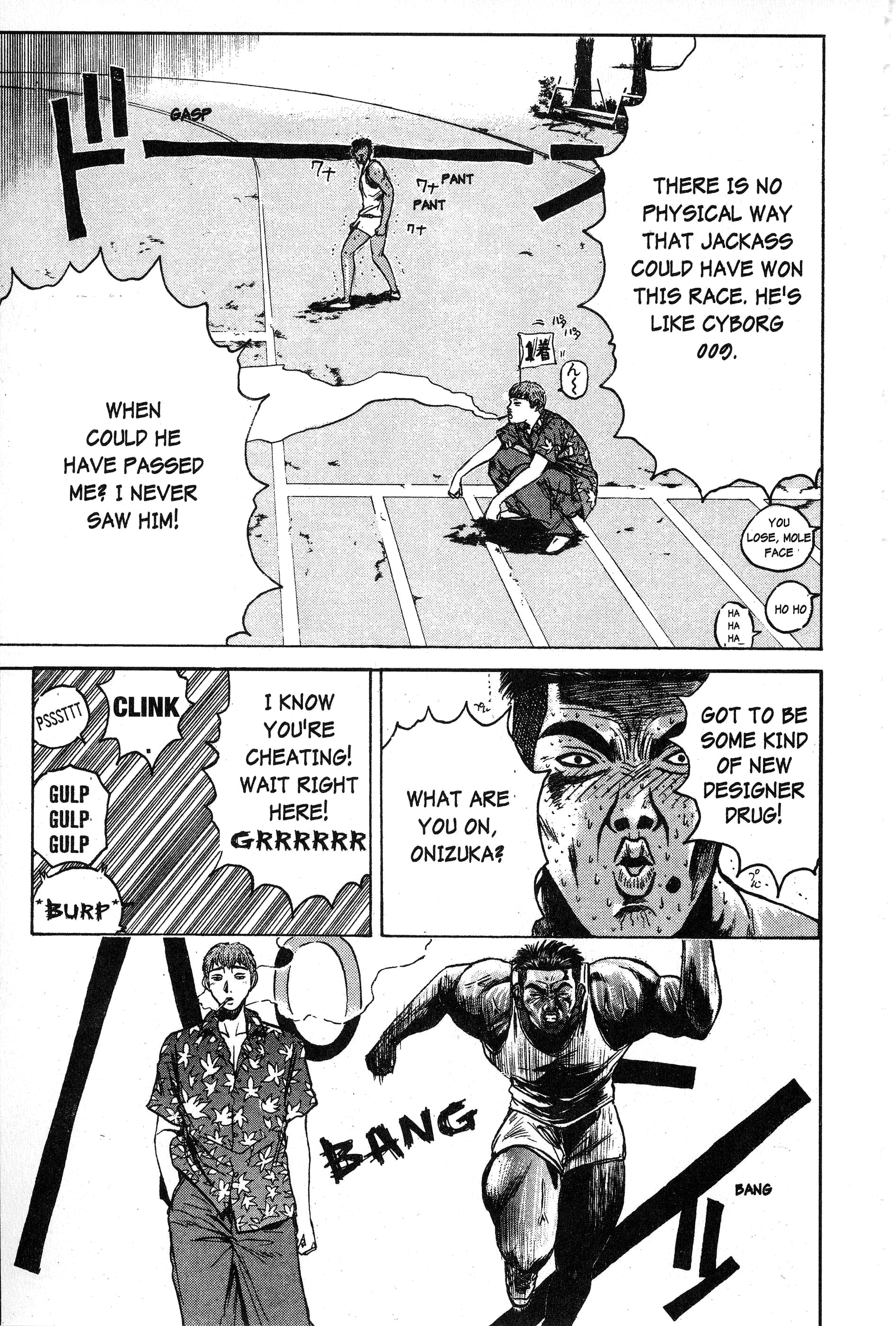 Read Gto EN Manga Online