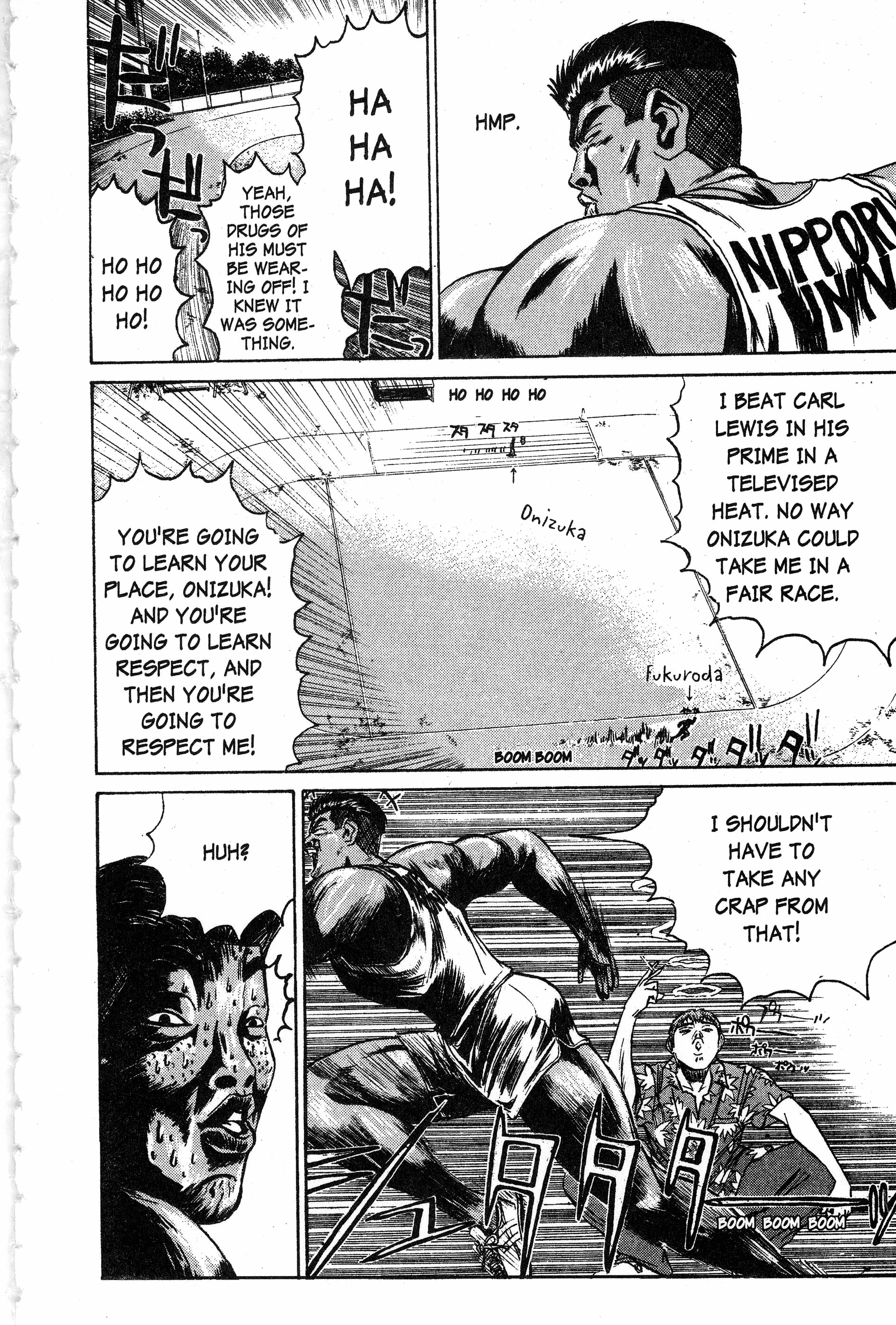 Read Gto EN Manga Online